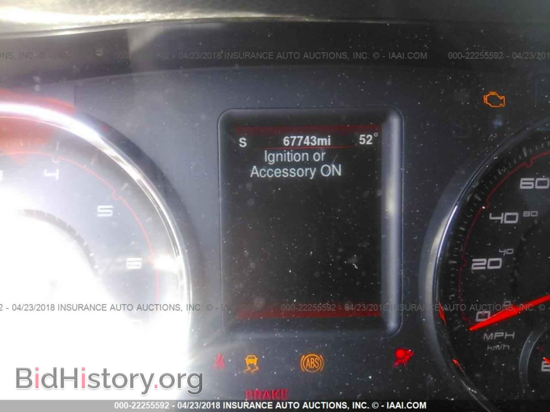2013 Dodge Charger - VIN: 2C3CDXCT5DH523004 - Photo 7