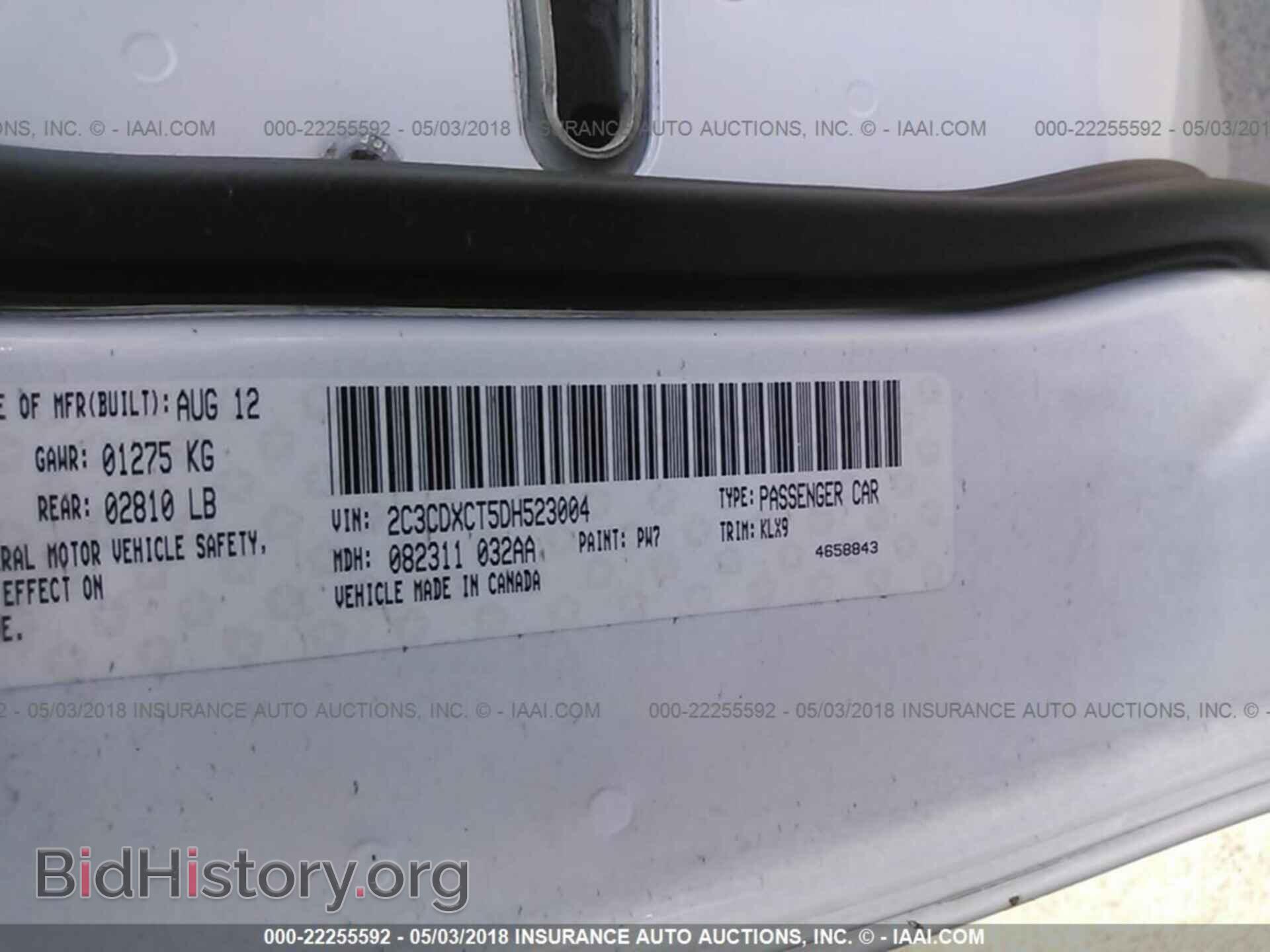 2013 Dodge Charger - VIN: 2C3CDXCT5DH523004 - Photo 9