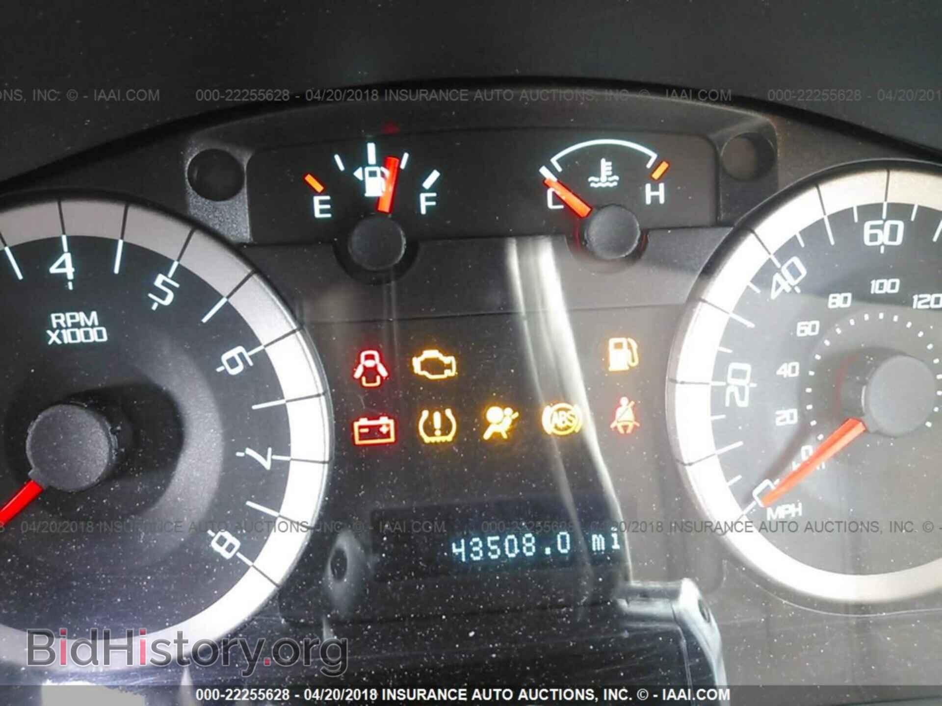 2012 Ford Escape - VIN: 1FMCU0D70CKA97875 - Photo 7