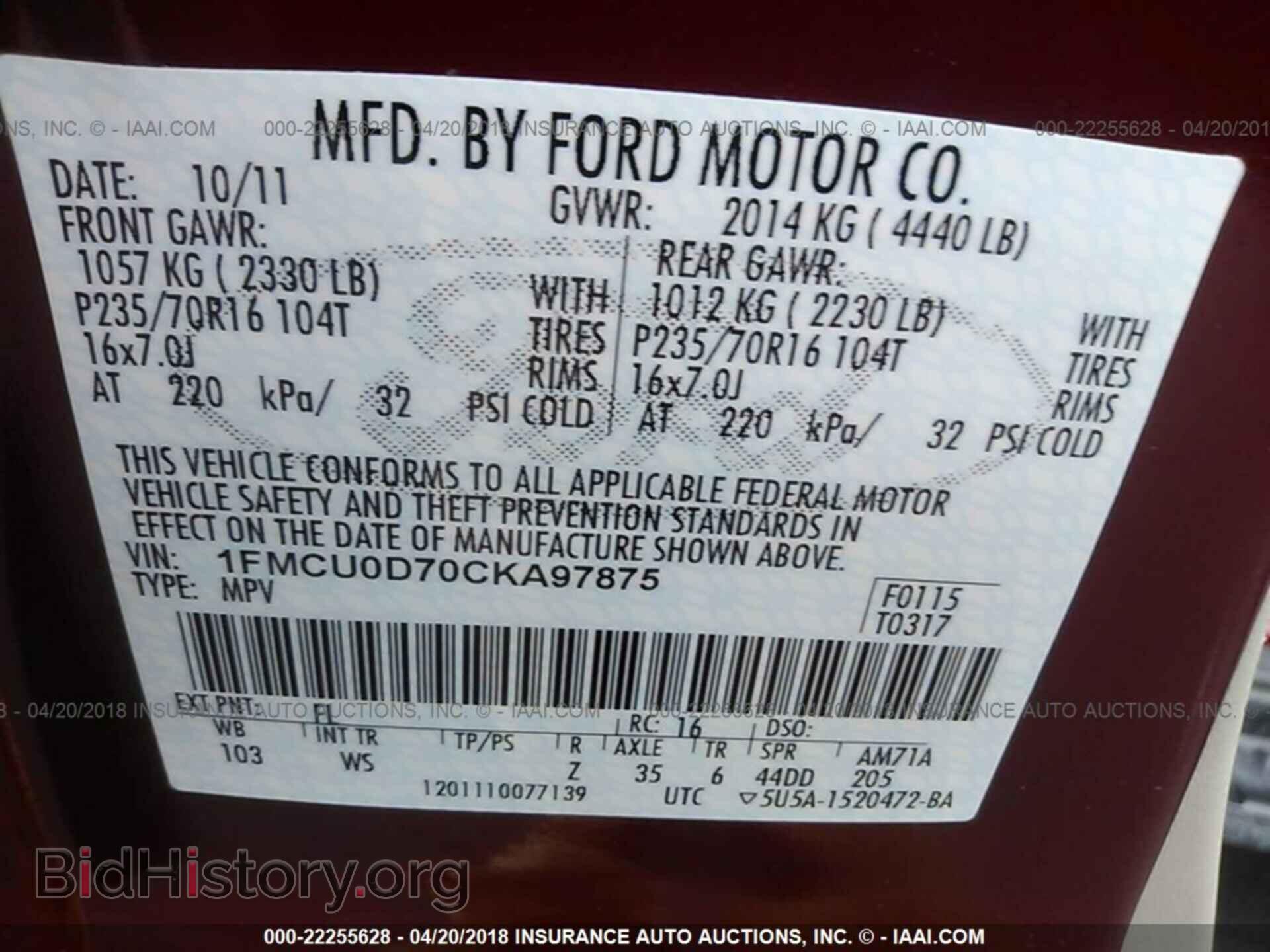 2012 Ford Escape - VIN: 1FMCU0D70CKA97875 - Photo 9