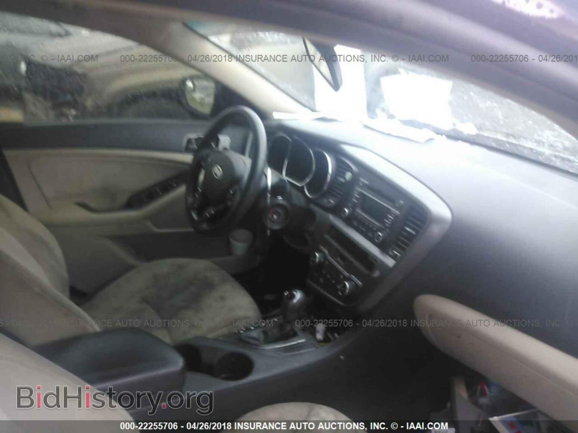 2012 Kia Optima - VIN: 5XXGM4A73CG050657 - Фото 5