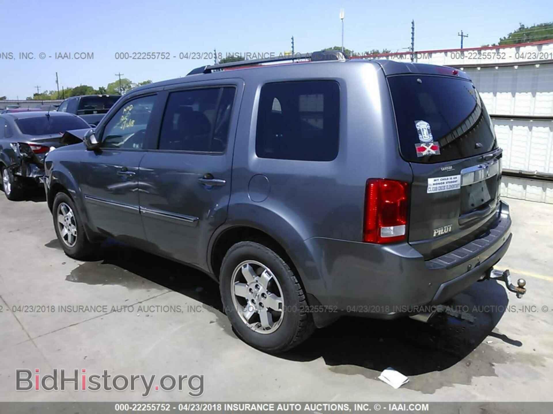 2011 Honda Pilot - VIN: 5FNYF4H91BB104013 - Фото 3