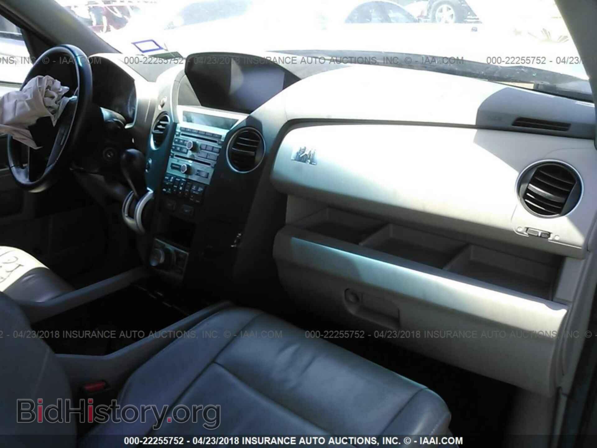 2011 Honda Pilot - VIN: 5FNYF4H91BB104013 - Фото 5