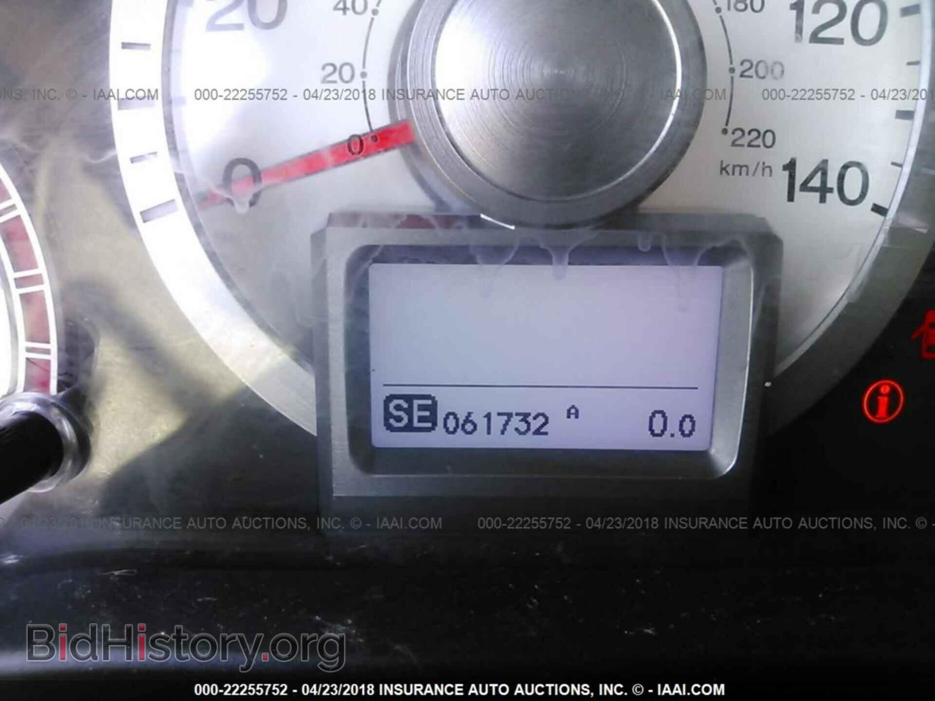 2011 Honda Pilot - VIN: 5FNYF4H91BB104013 - Фото 7