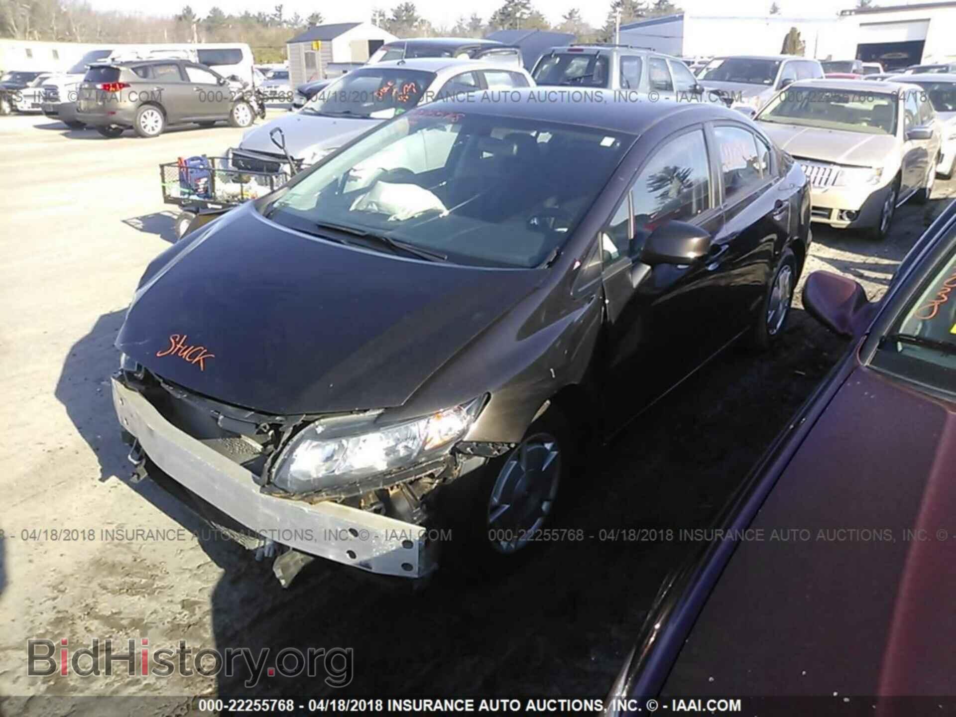 2013 Honda Civic - VIN: 2HGFB2F67DH529220 - Фото 2