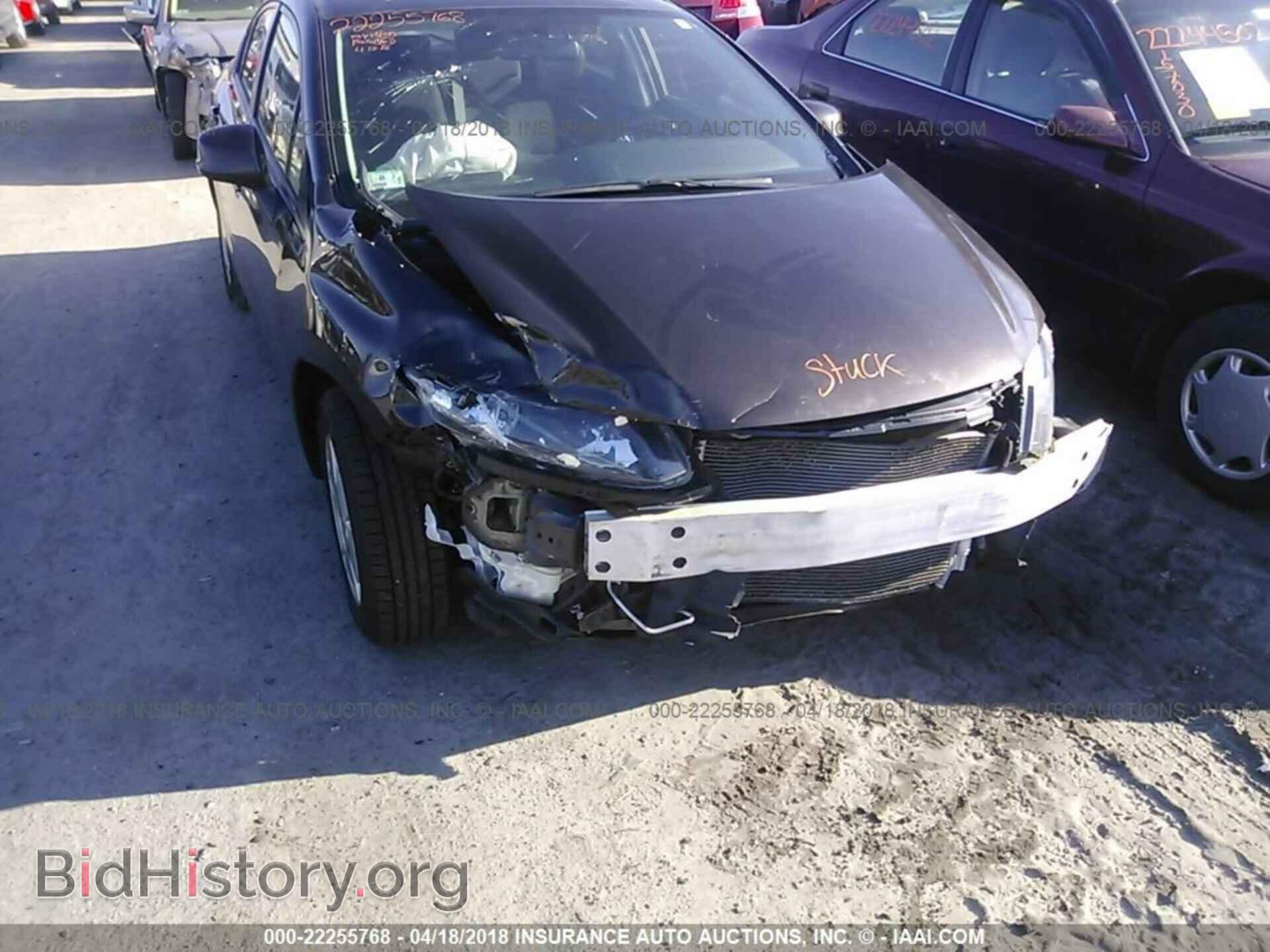 2013 Honda Civic - VIN: 2HGFB2F67DH529220 - Фото 6