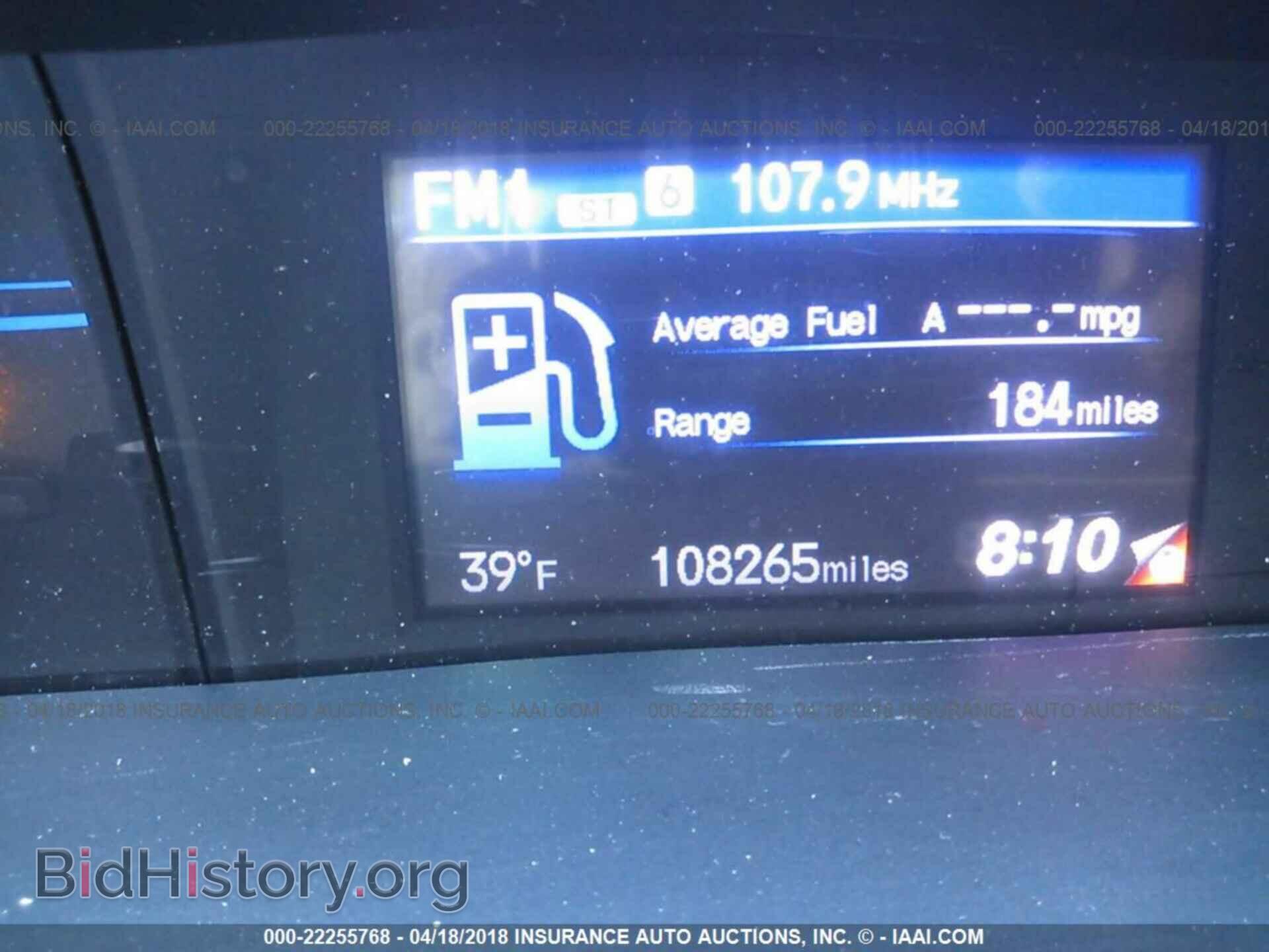 2013 Honda Civic - VIN: 2HGFB2F67DH529220 - Фото 7