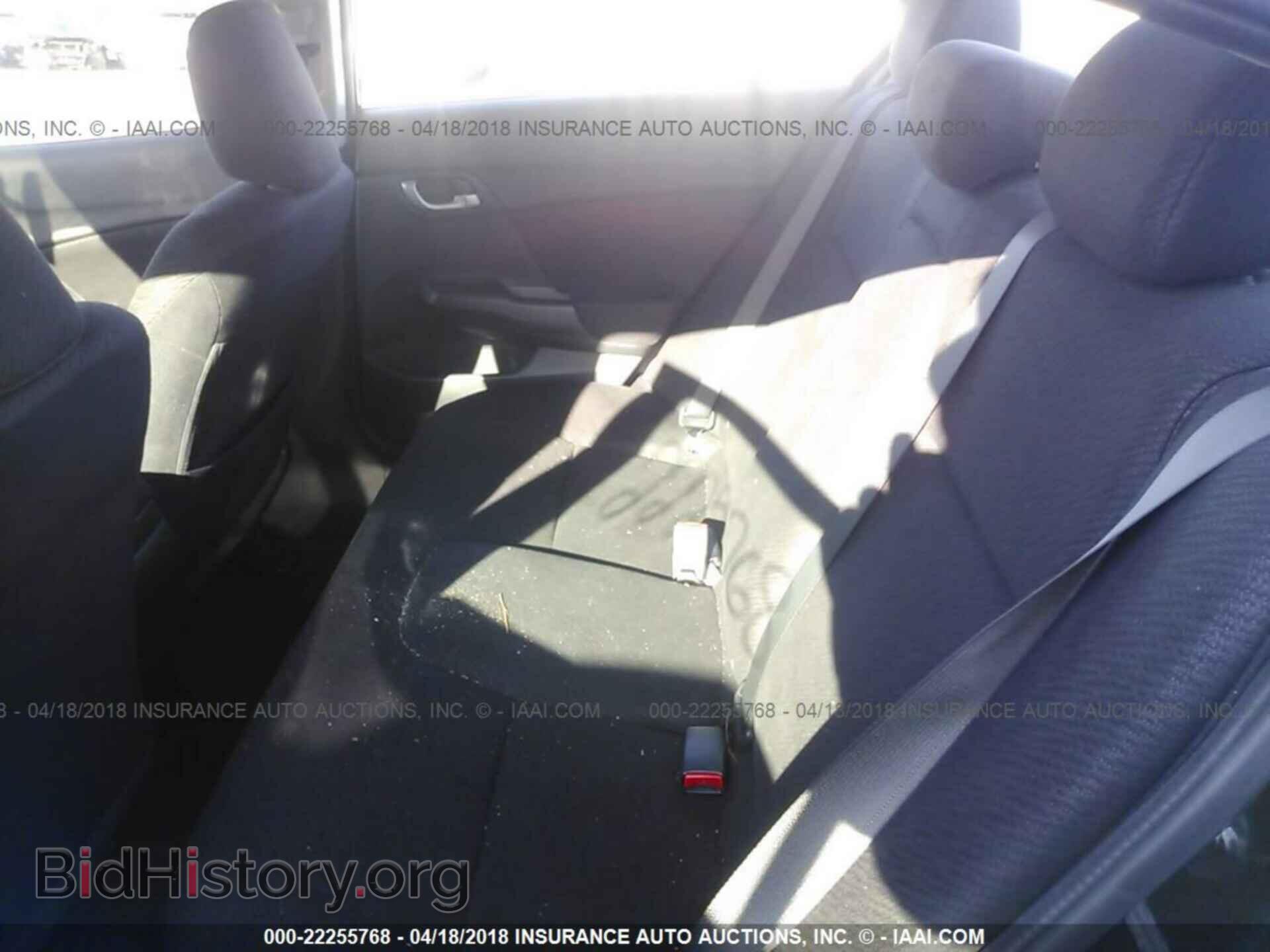 2013 Honda Civic - VIN: 2HGFB2F67DH529220 - Фото 8