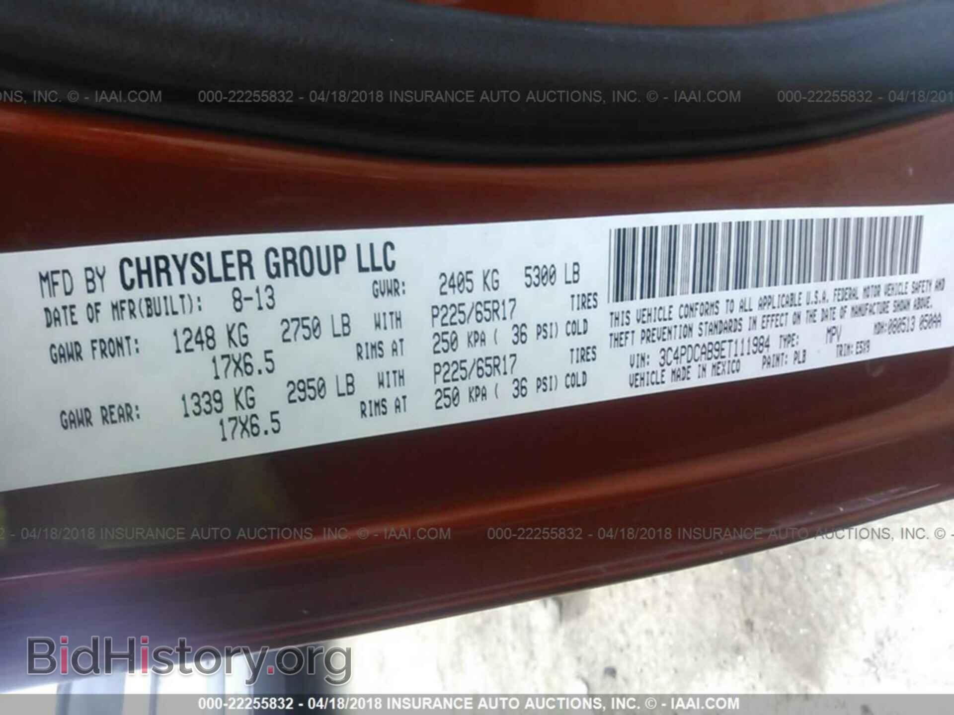 2014 Dodge Journey - VIN: 3C4PDCAB9ET111984 - Фото 9