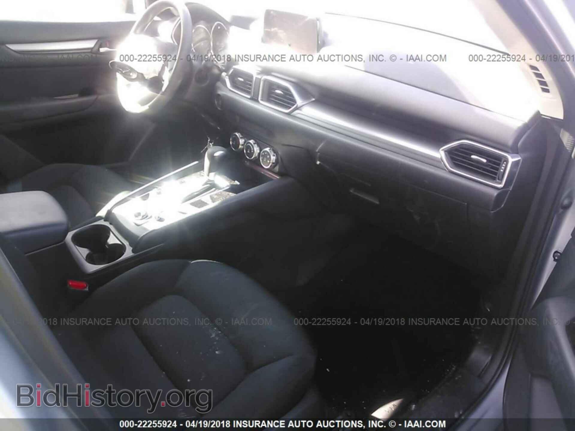 2017 Mazda Cx-5 - VIN: JM3KFBBL5H0204869 - Photo 5
