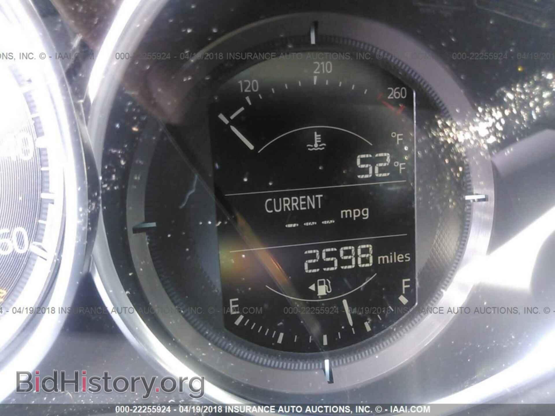 2017 Mazda Cx-5 - VIN: JM3KFBBL5H0204869 - Photo 7