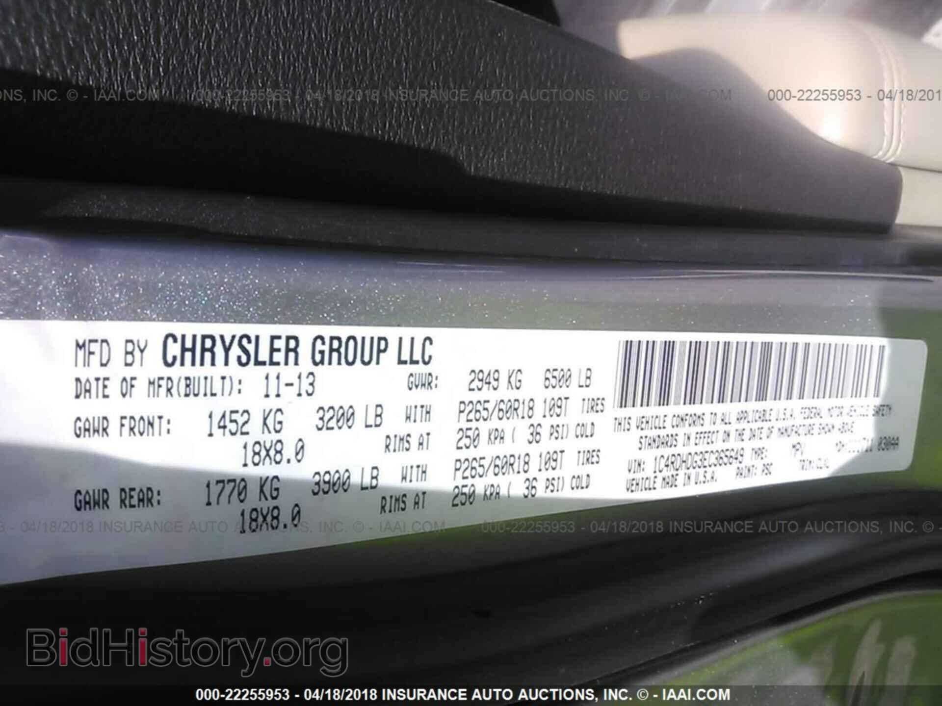 2014 Dodge Durango - VIN: 1C4RDHDG3EC365649 - Фото 9