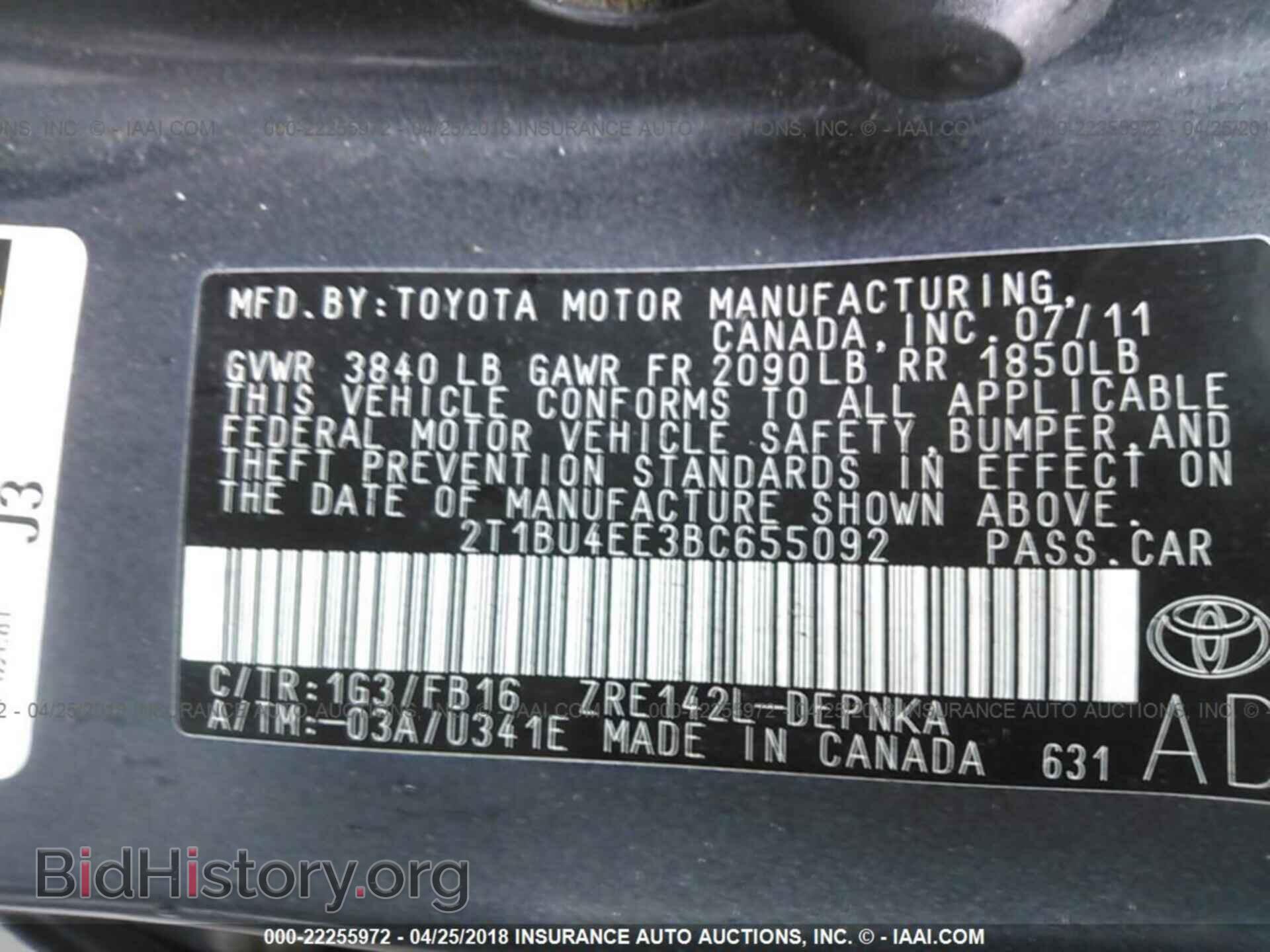 2011 Toyota Corolla - VIN: 2T1BU4EE3BC655092 - Photo 9