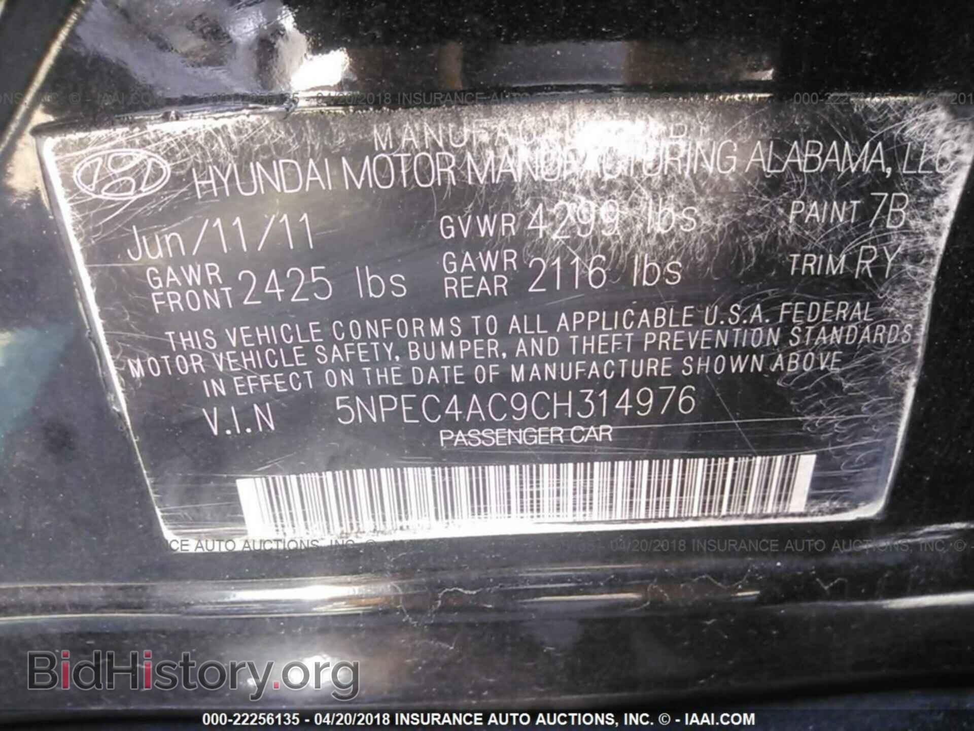 2012 Hyundai Sonata - VIN: 5NPEC4AC9CH314976 - Photo 9