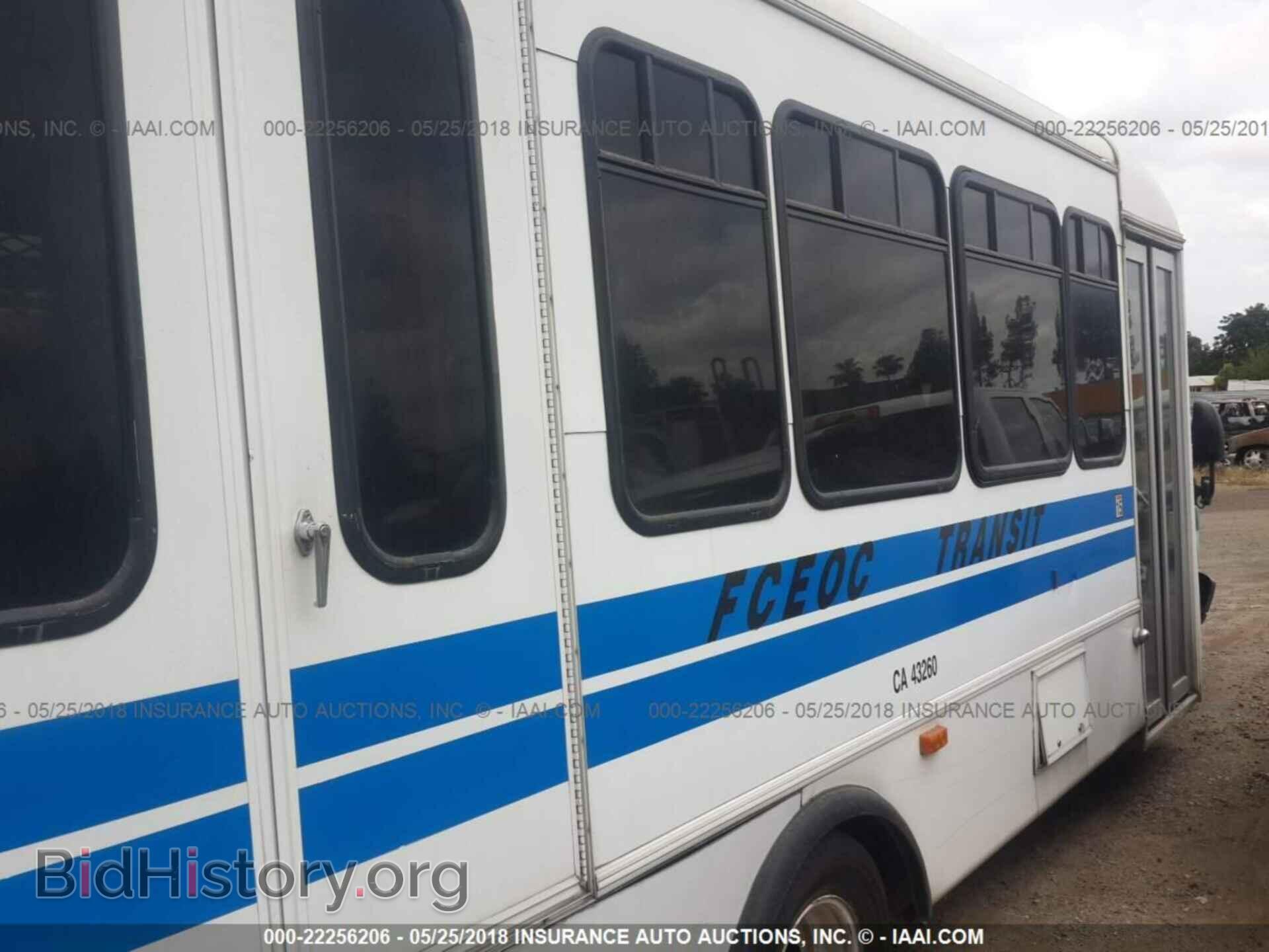 2008 FORD ECONOLINE - VIN: 1FD4E45S08DA74510 - Фото 4