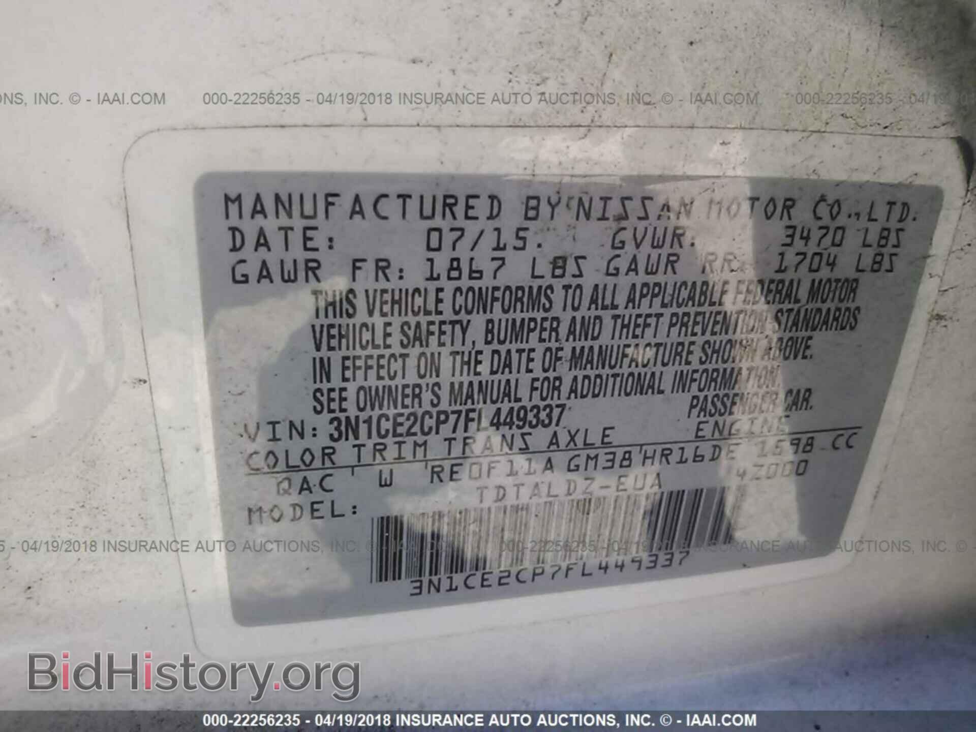 2015 Nissan Versa note - VIN: 3N1CE2CP7FL449337 - Photo 9