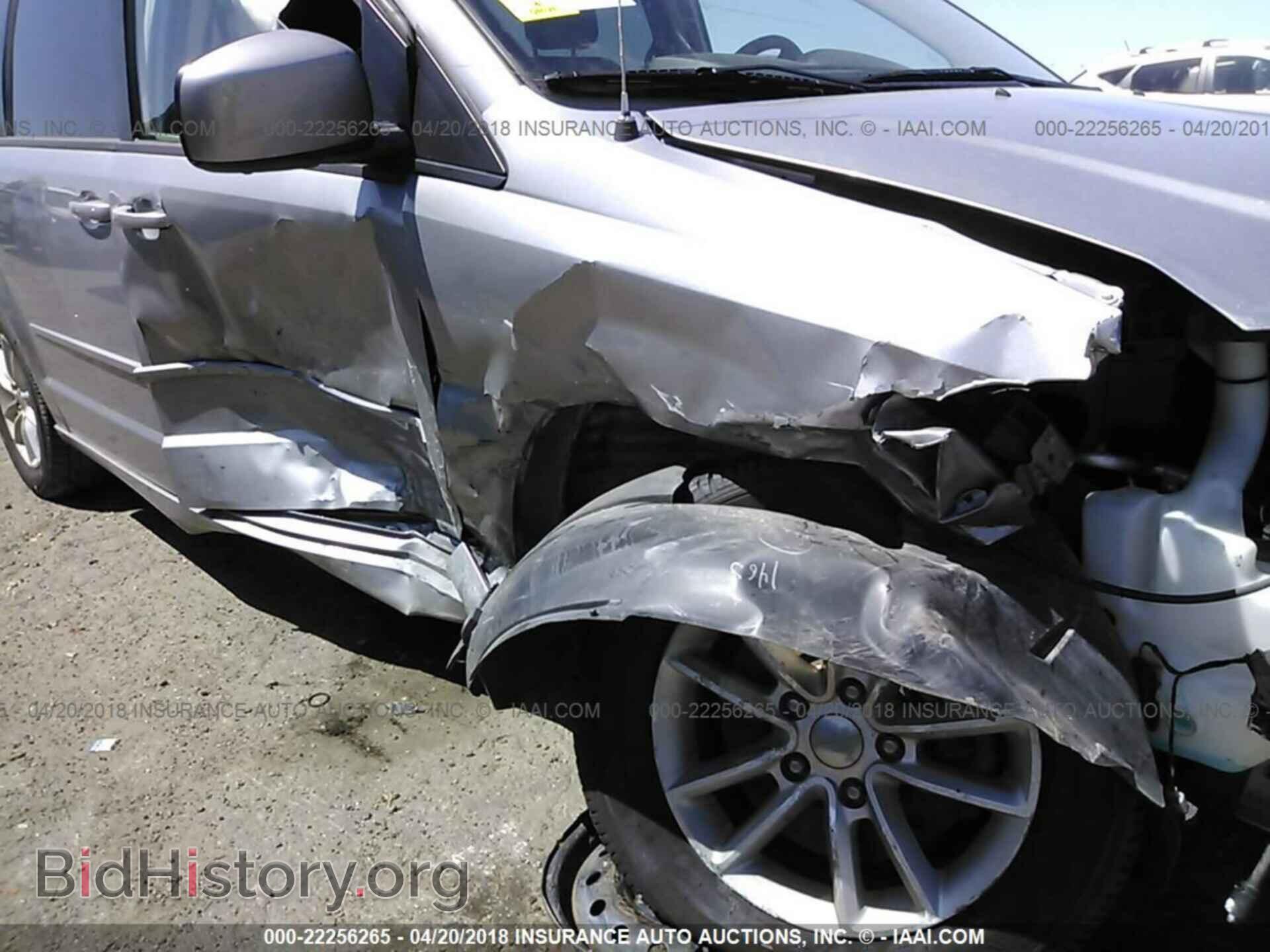 2016 DODGE GRAND CARAVAN - VIN: 2C4RDGCG2GR180823 - Фото 6