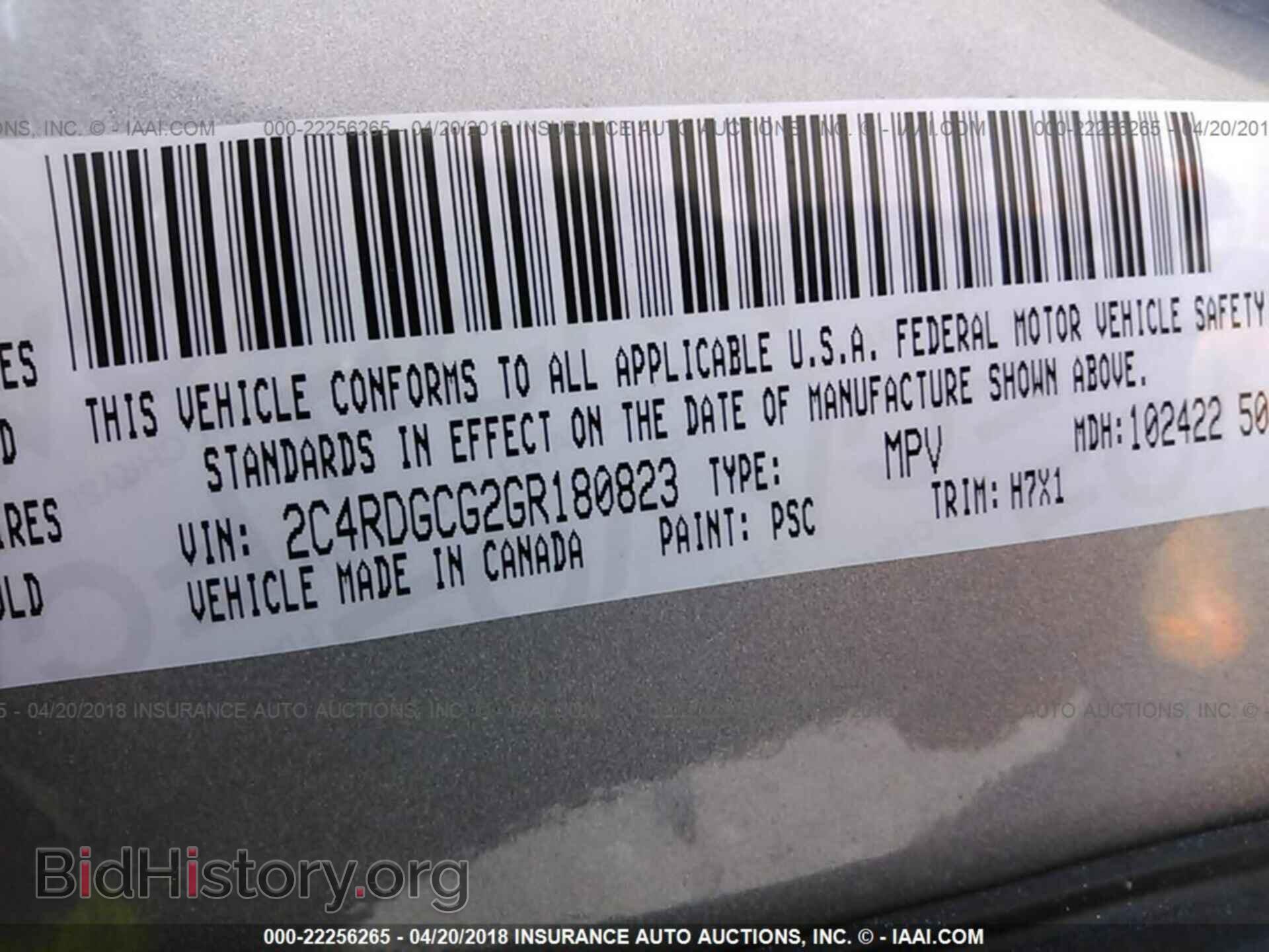 2016 DODGE GRAND CARAVAN - VIN: 2C4RDGCG2GR180823 - Фото 9