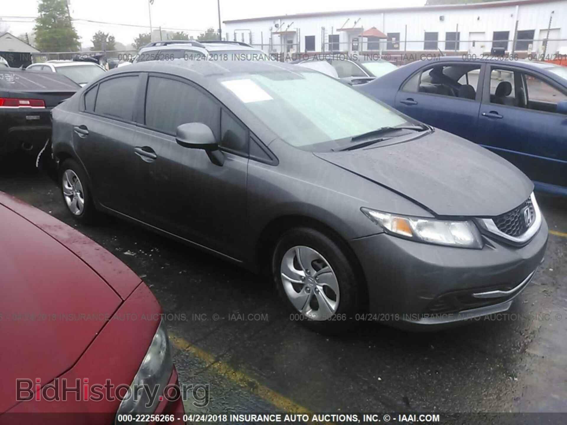 Фотография 2HGFB2F52DH595696 - Honda Civic 2013
