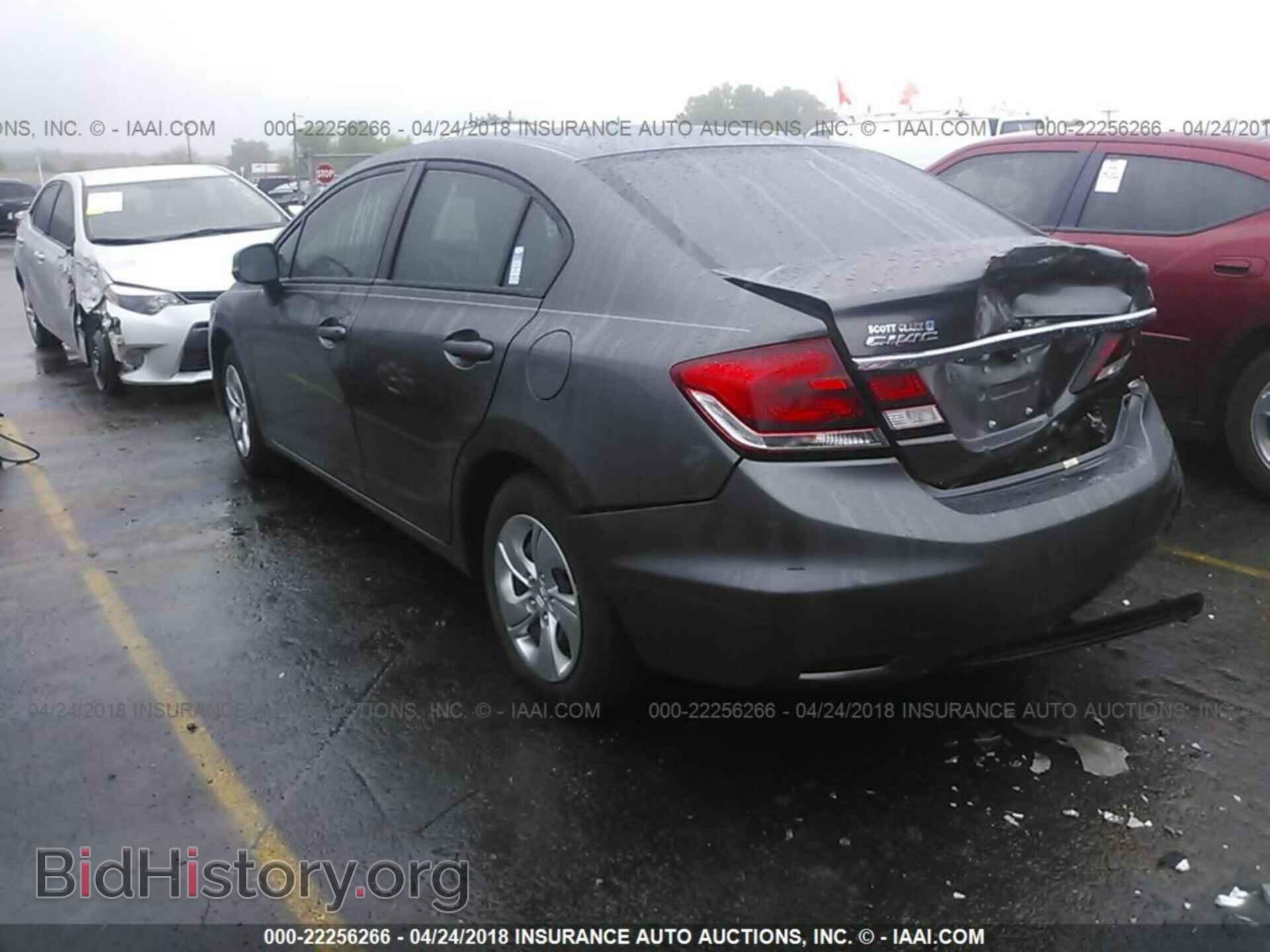 2013 Honda Civic - VIN: 2HGFB2F52DH595696 - Фото 3