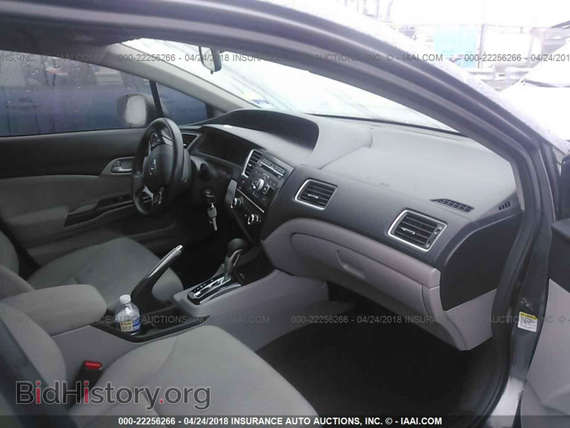 2013 Honda Civic - VIN: 2HGFB2F52DH595696 - Фото 5