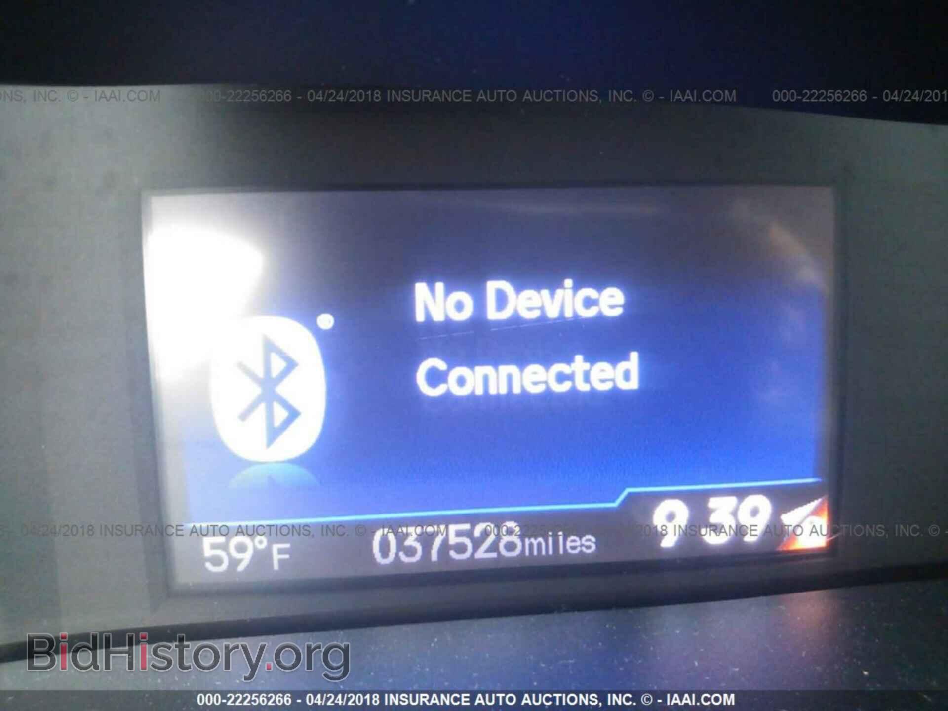 2013 Honda Civic - VIN: 2HGFB2F52DH595696 - Фото 7