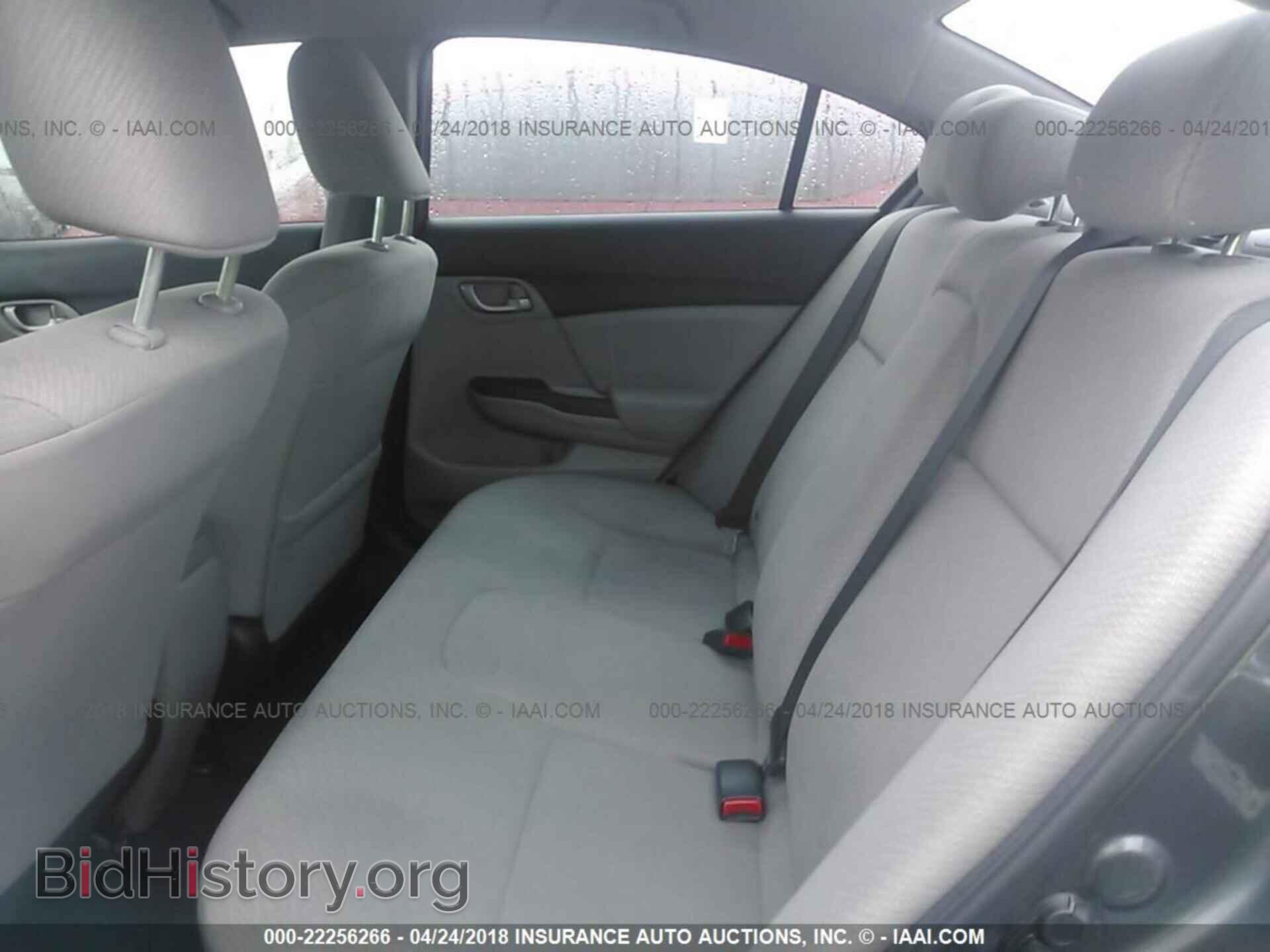 2013 Honda Civic - VIN: 2HGFB2F52DH595696 - Фото 8