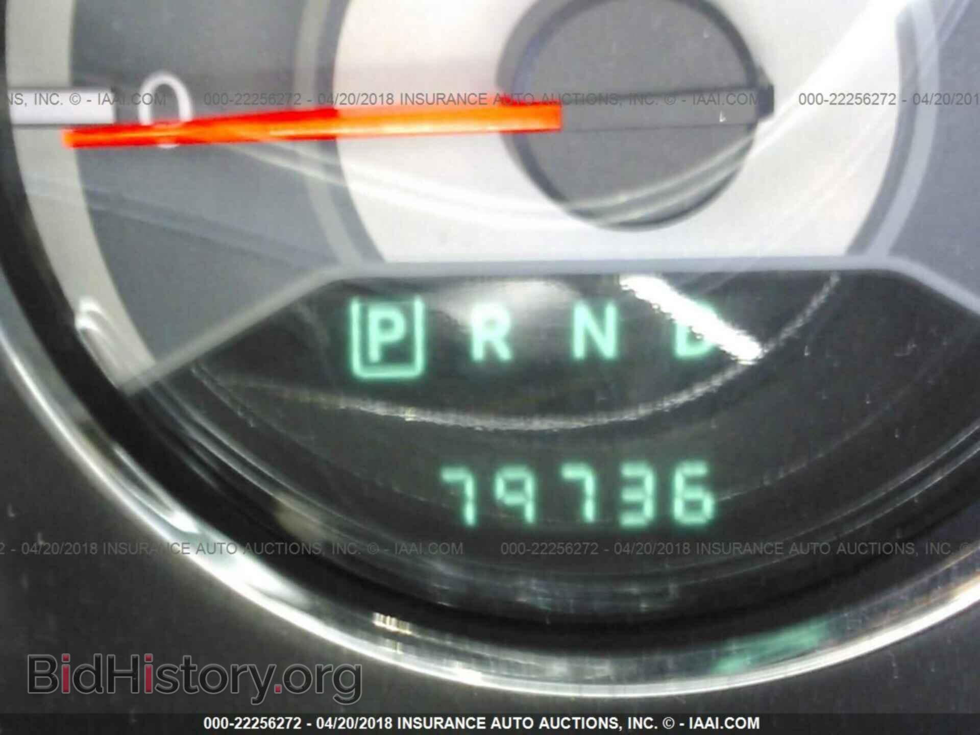 2012 Chrysler 200 - VIN: 1C3CCBBB6CN180577 - Фото 7