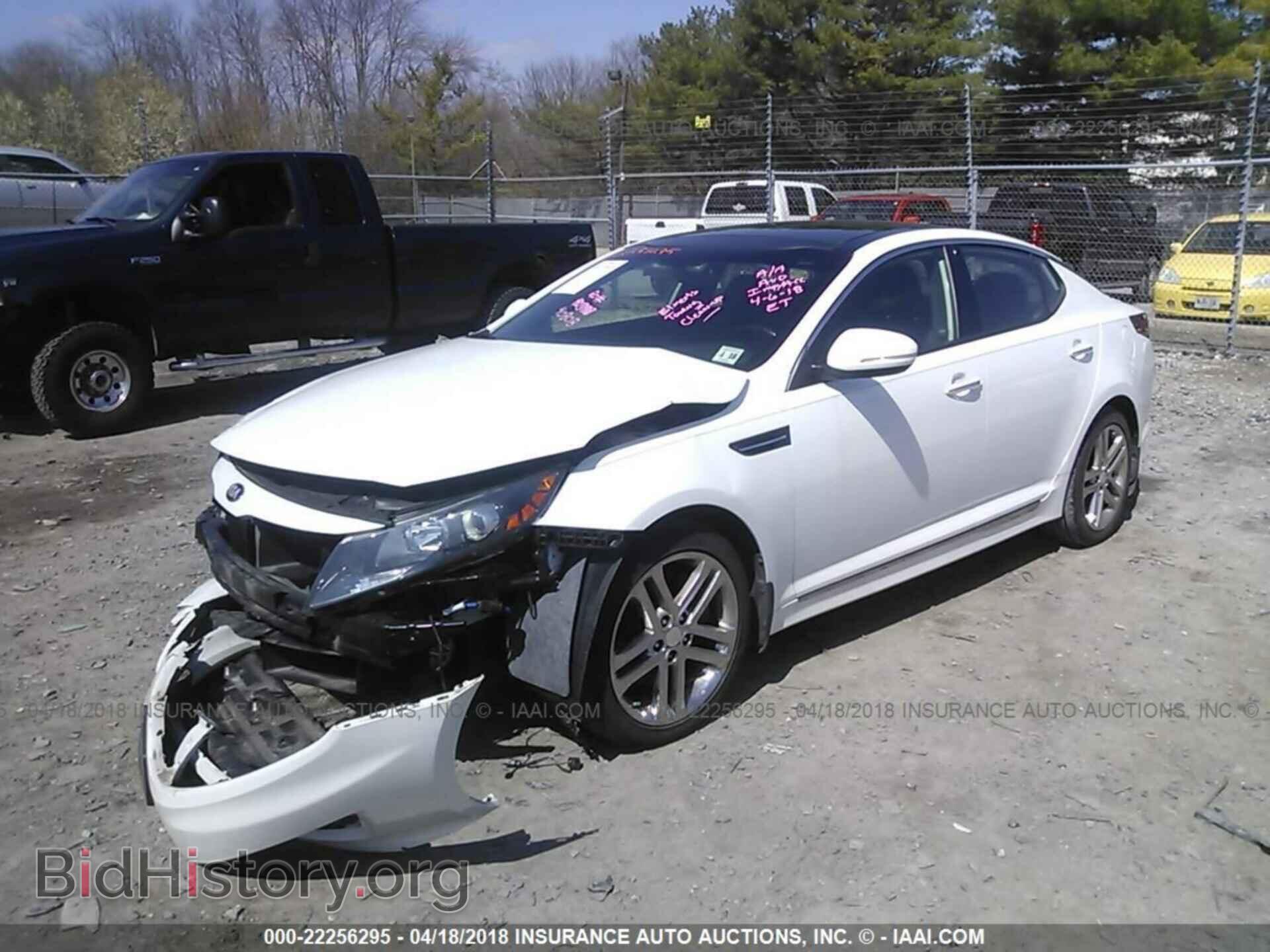 2013 Kia Optima - VIN: 5XXGR4A62DG096684 - Фото 2