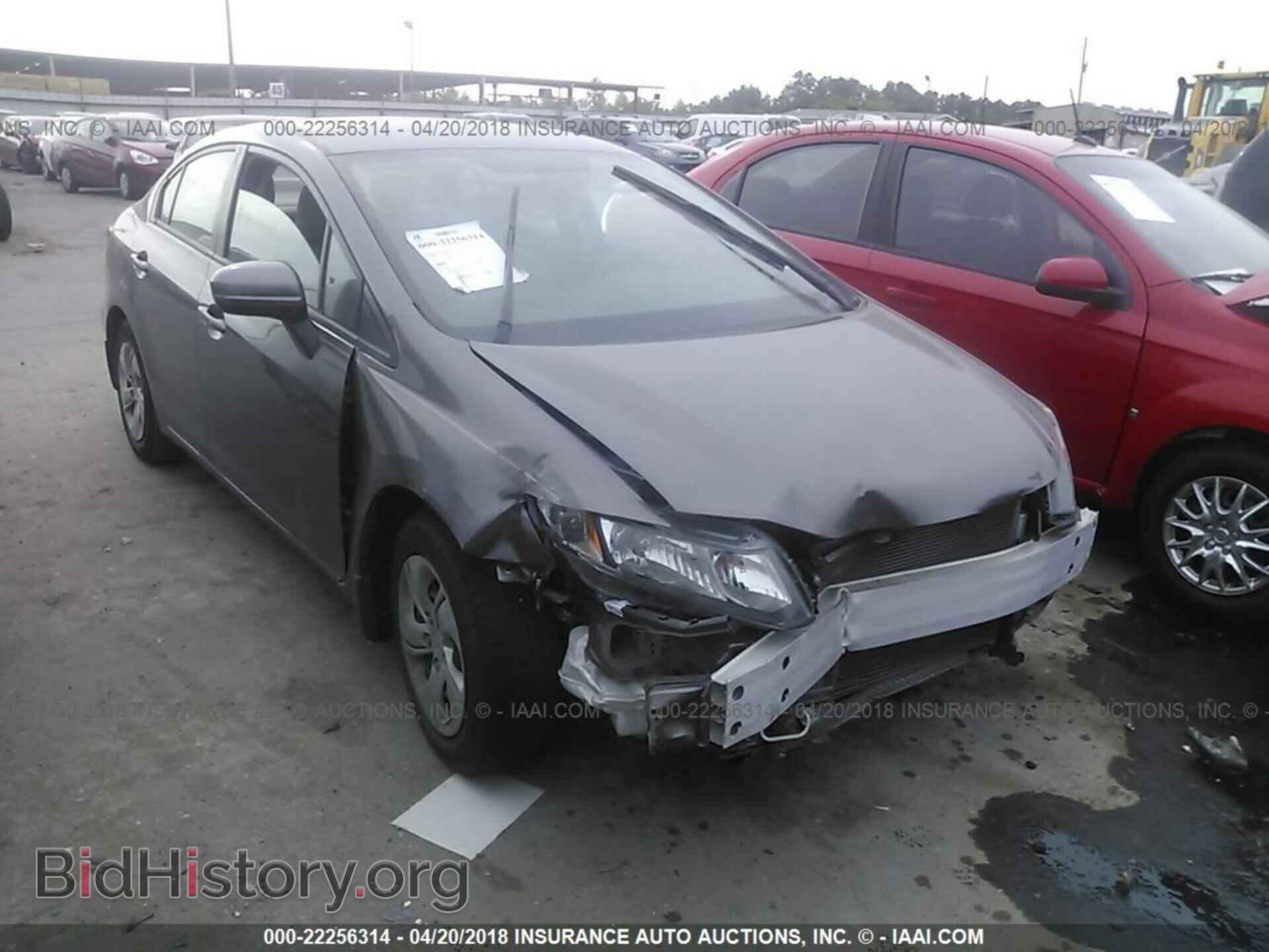 Фотография 19XFB2F53EE241343 - Honda Civic 2014