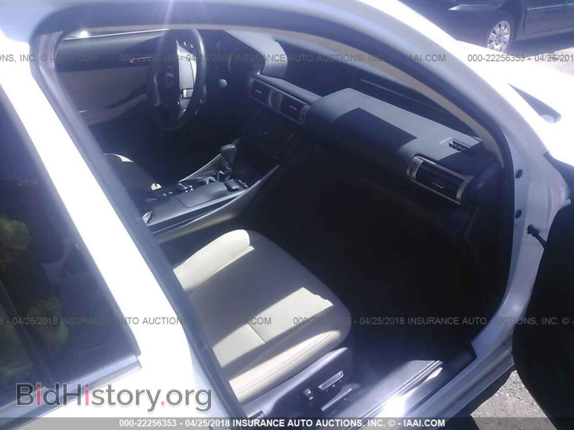 2014 Lexus Is - VIN: JTHCF1D28E5010684 - Photo 5