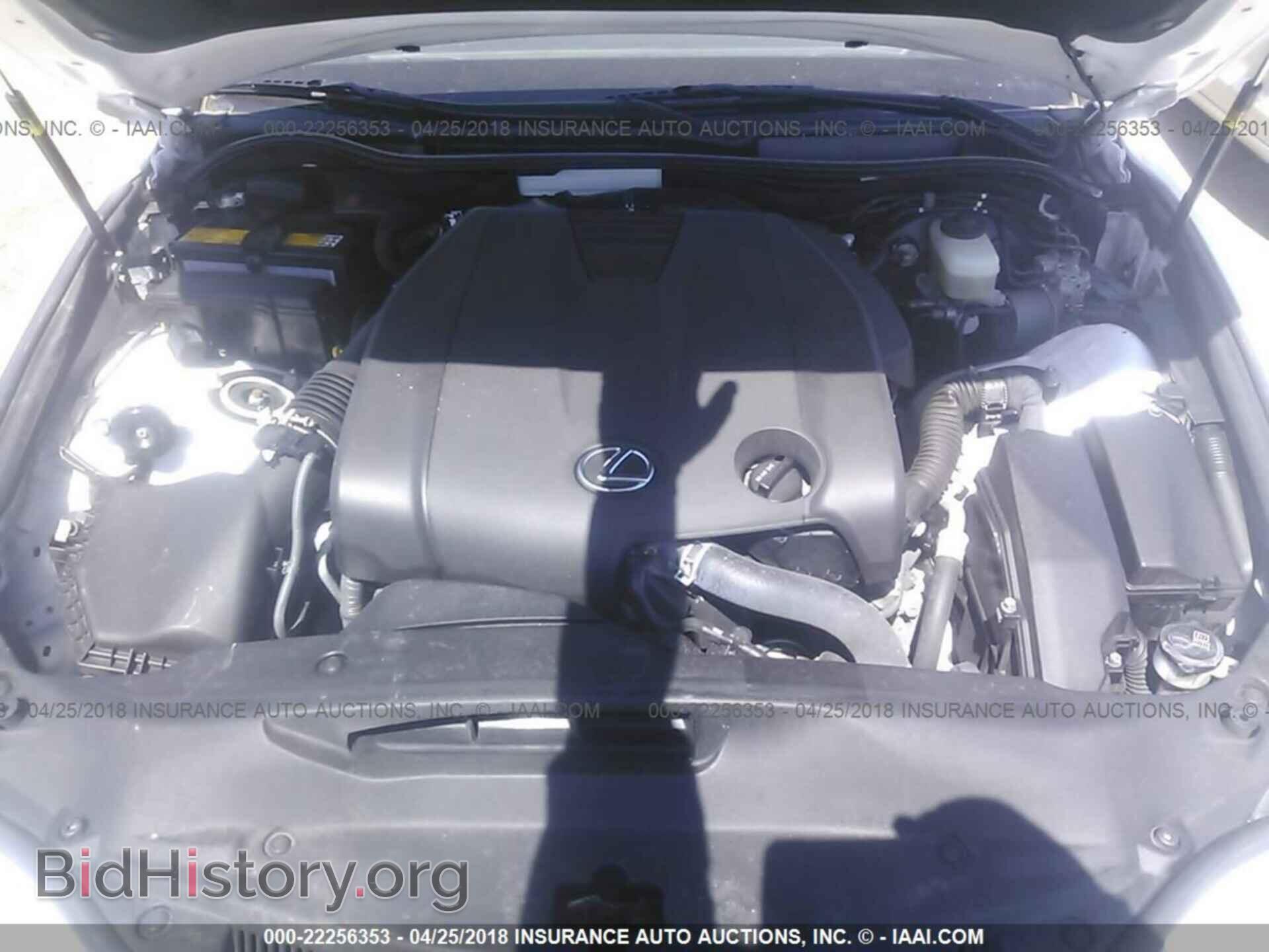 2014 Lexus Is - VIN: JTHCF1D28E5010684 - Photo 10