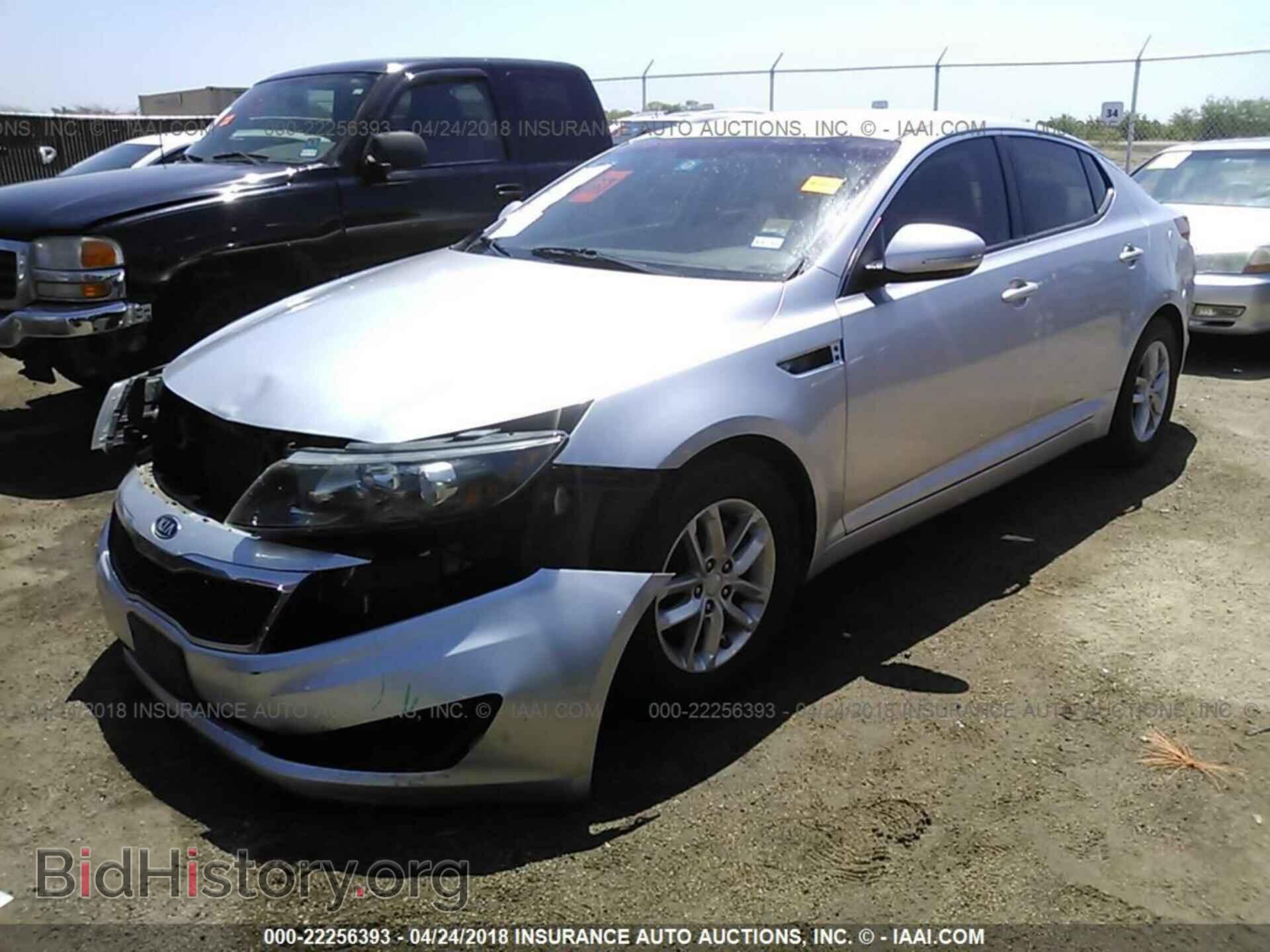 2013 Kia Optima - VIN: KNAGM4A75D5299853 - Photo 2