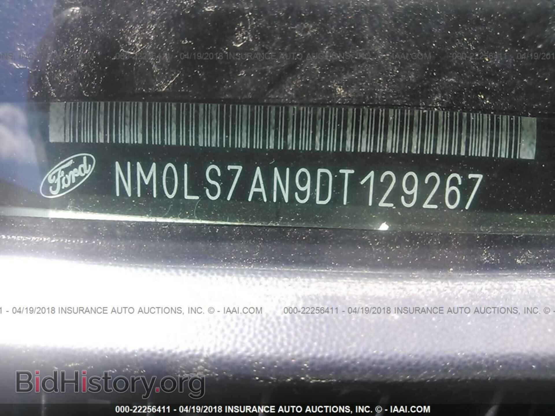 2013 Ford Transit - VIN: NM0LS7AN9DT129267 - Фото 9