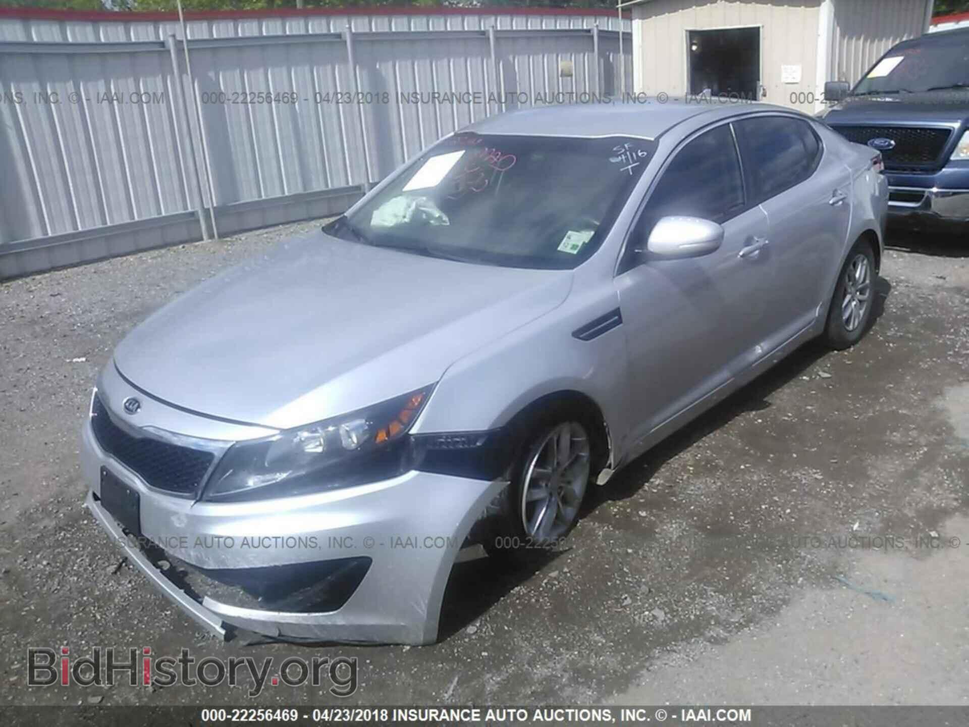 2012 Kia Optima - VIN: 5XXGM4A73CG022874 - Фото 2