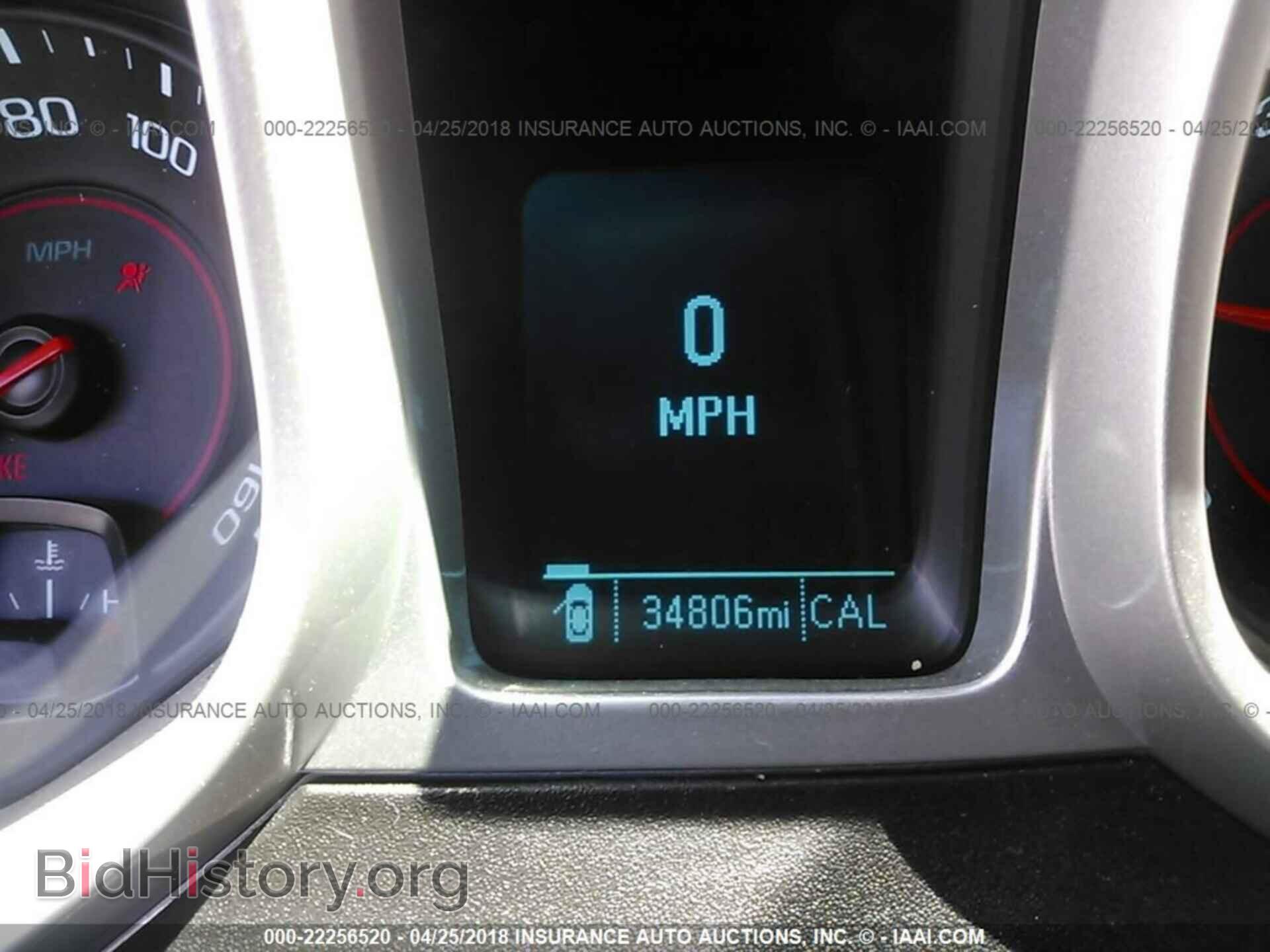 2013 Chevrolet Camaro - VIN: 2G1FE1E38D9186072 - Фото 7