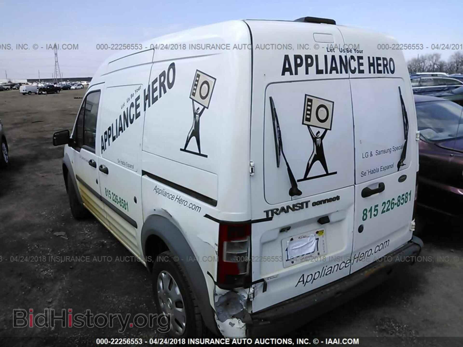 2011 Ford Transit - VIN: NM0LS7CNXBT060213 - Фото 3