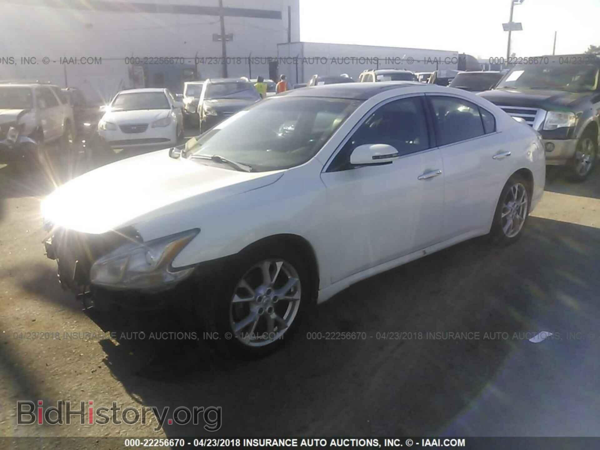 2012 Nissan Maxima - VIN: 1N4AA5AP2CC832765 - Фото 2
