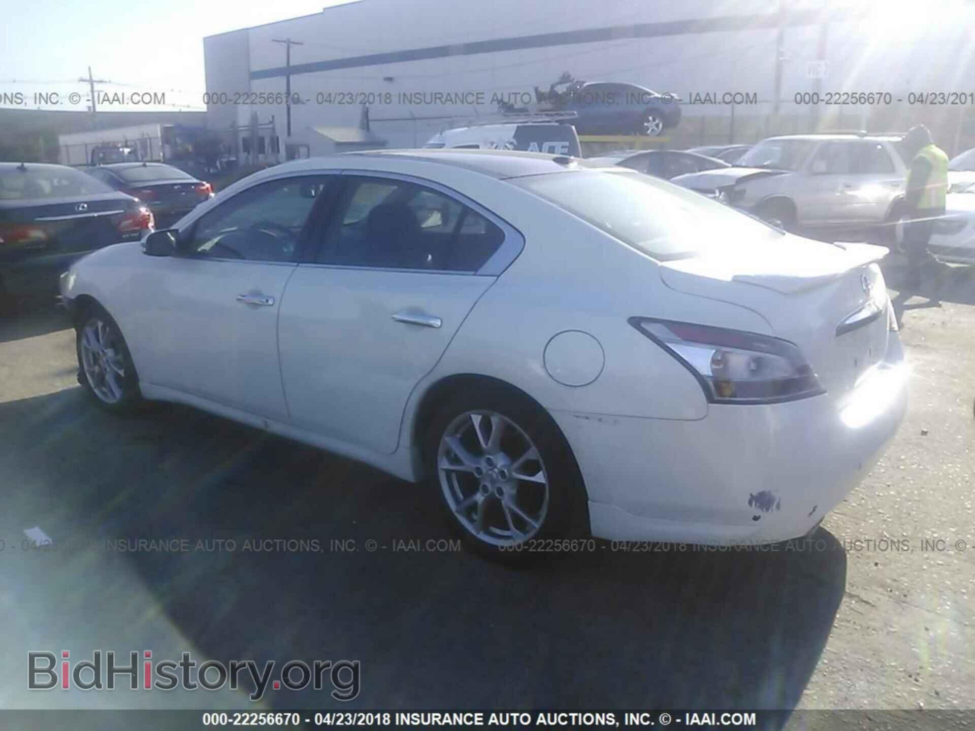 2012 Nissan Maxima - VIN: 1N4AA5AP2CC832765 - Фото 3