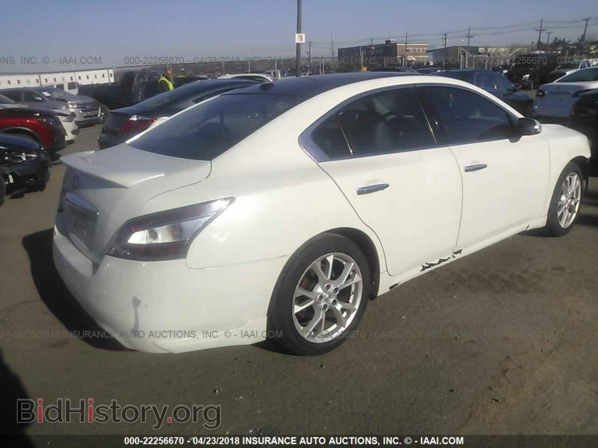 2012 Nissan Maxima - VIN: 1N4AA5AP2CC832765 - Фото 4