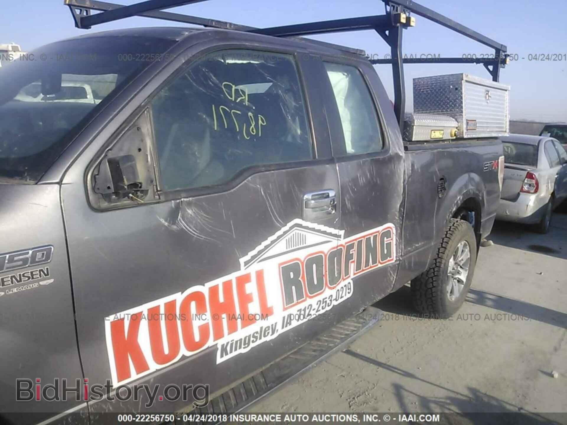 2012 Ford F150 - VIN: 1FTFX1EF3CKE10096 - Фото 6