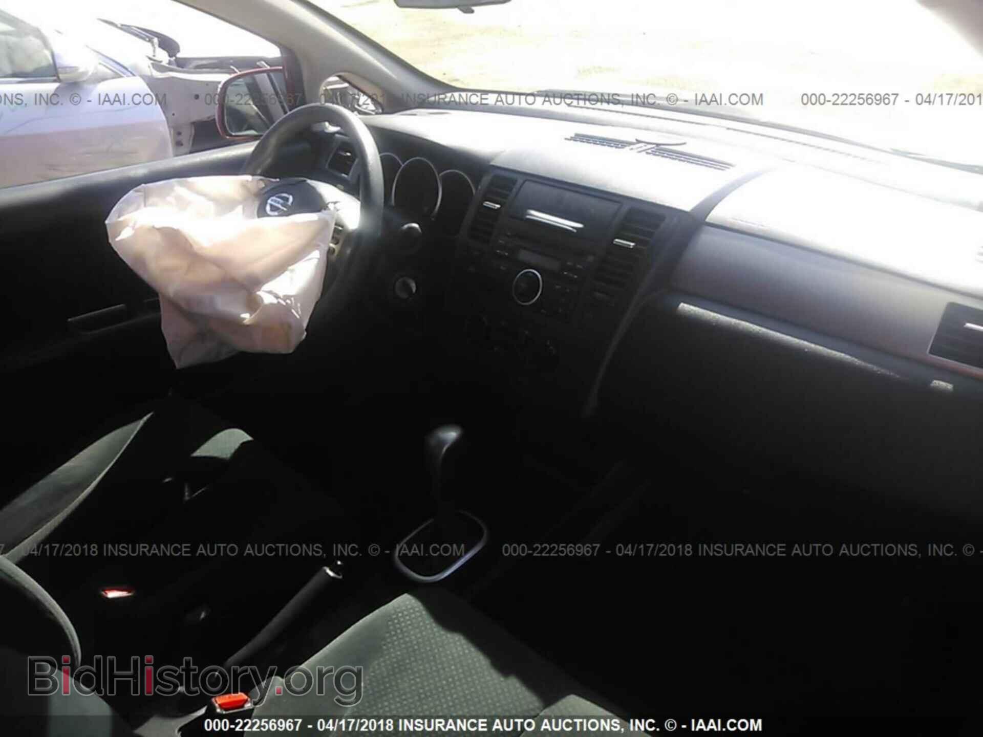 2012 Nissan Versa - VIN: 3N1BC1CP9CK286638 - Фото 5