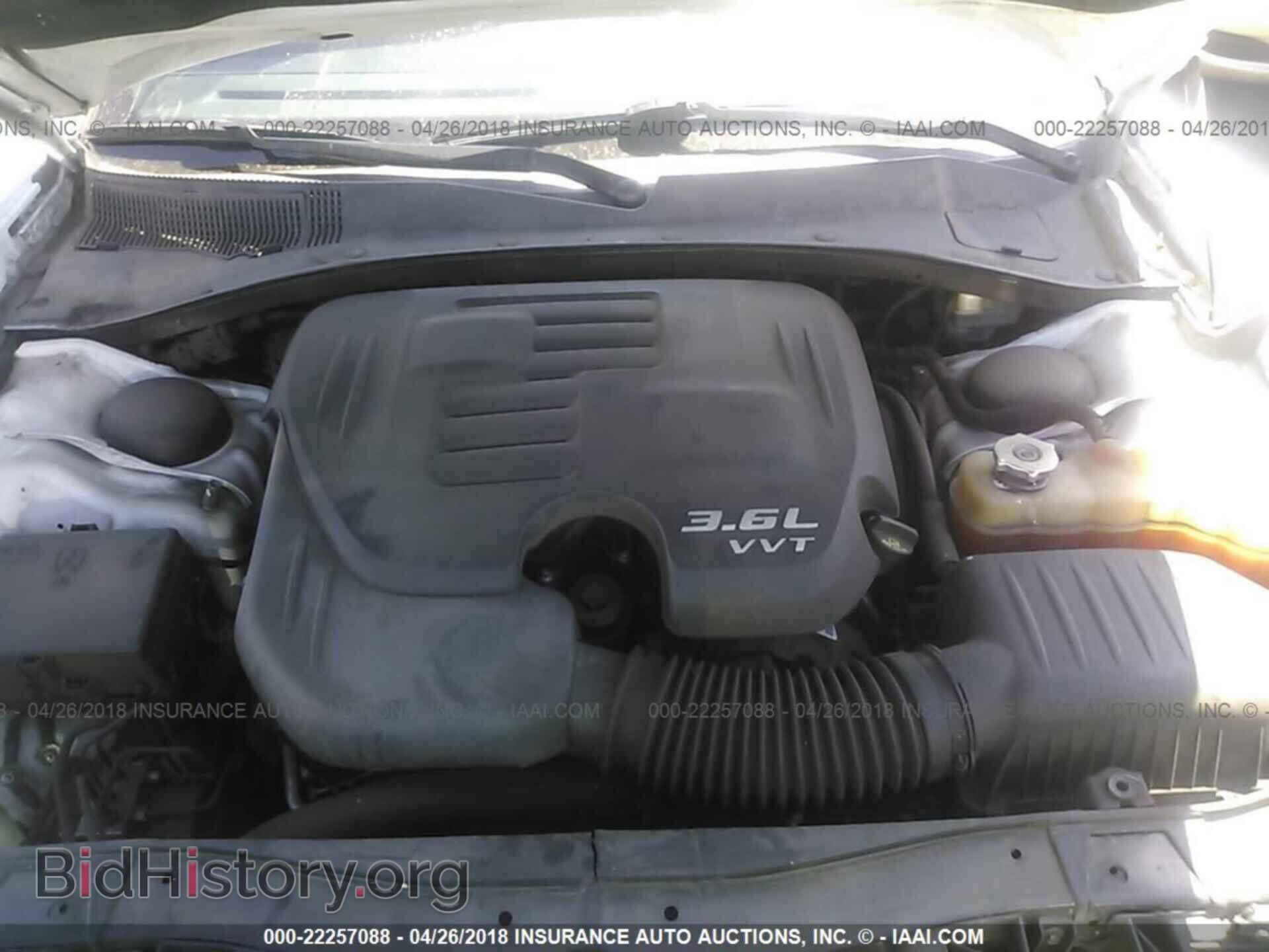 2013 Dodge Charger - VIN: 2C3CDXBG1DH725603 - Photo 10