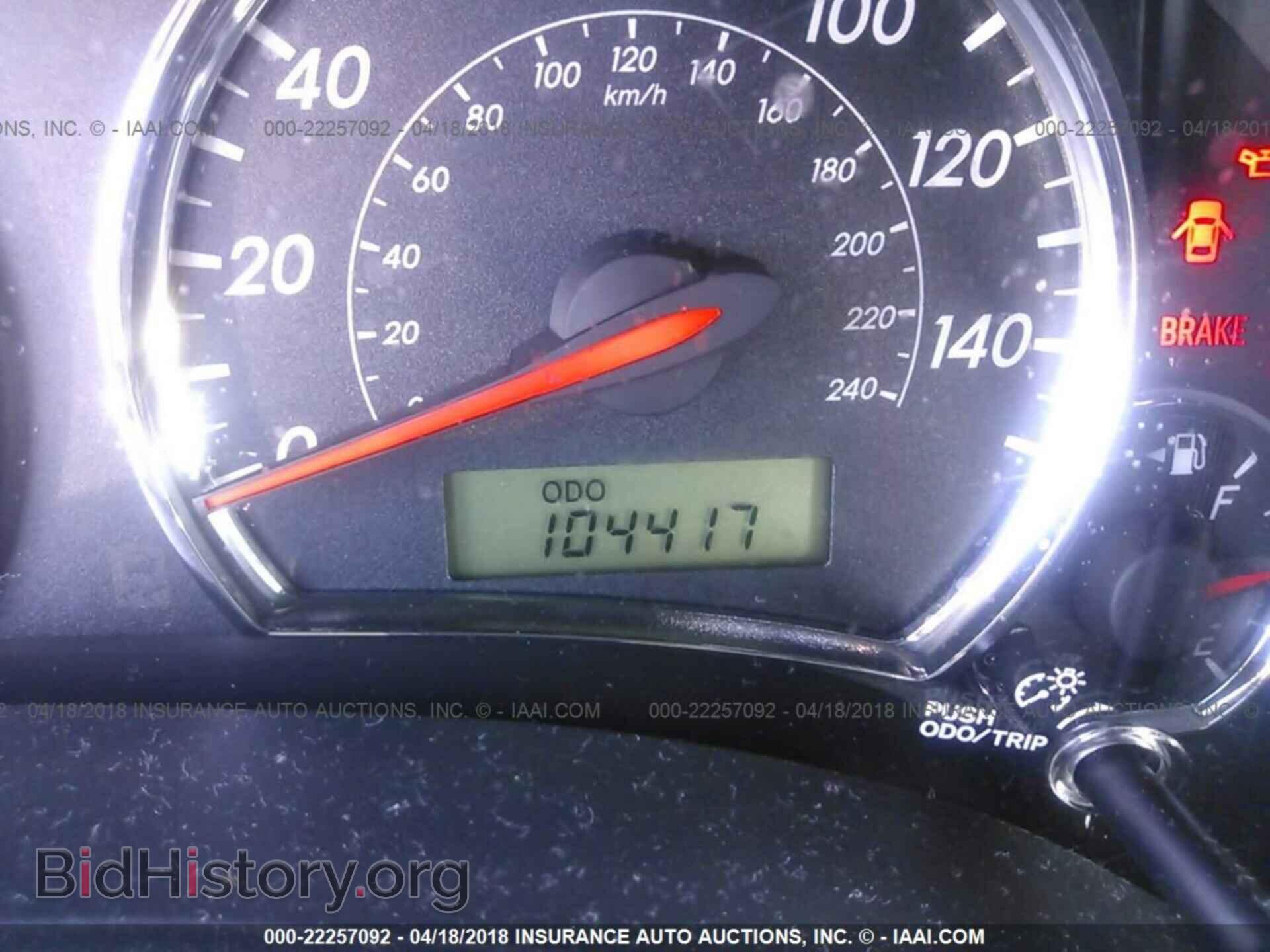 2011 Toyota Corolla - VIN: 2T1BU4EE8BC683843 - Фото 7