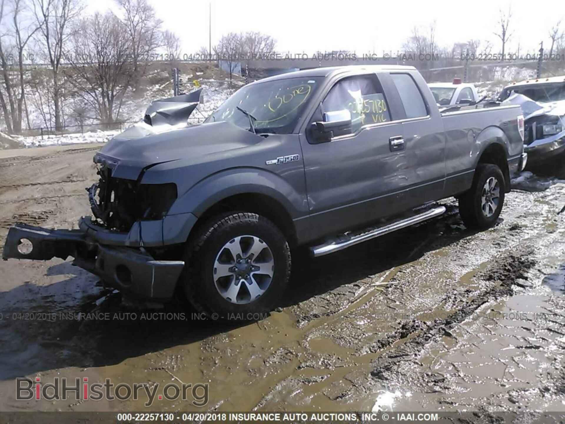 2013 Ford F150 - VIN: 1FTFX1EF4DKF47968 - Фото 2