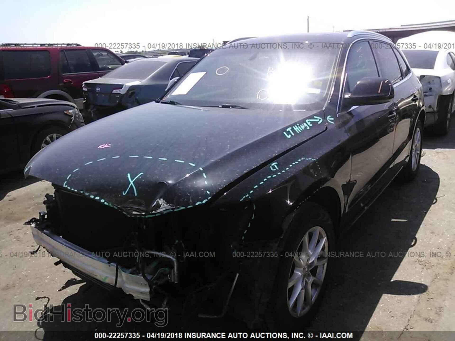 2012 Audi Q5 - VIN: WA1LFAFP5CA019447 - Фото 2