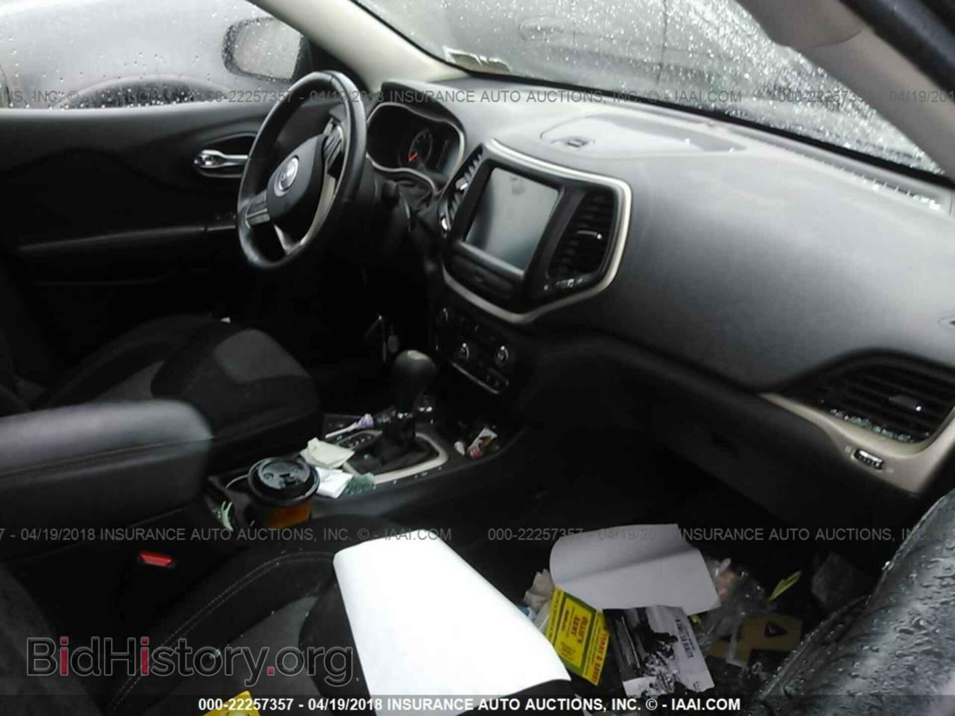 2014 Jeep Cherokee - VIN: 1C4PJMCS1EW286056 - Фото 5