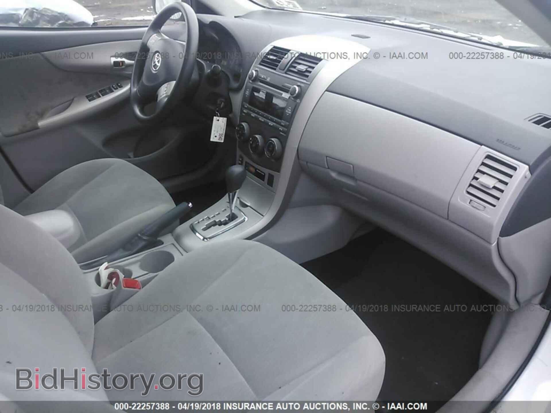 2011 Toyota Corolla - VIN: 2T1BU4EE7BC615260 - Фото 5