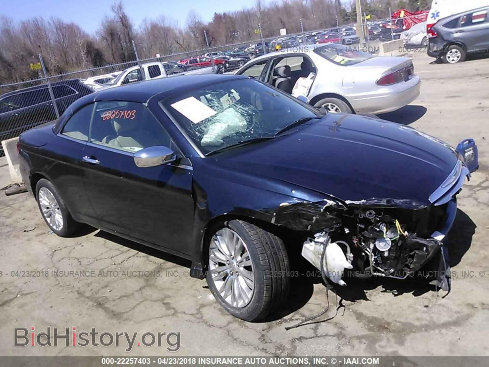 Photo 1C3BC7EG7BN546237 - Chrysler 200 2011