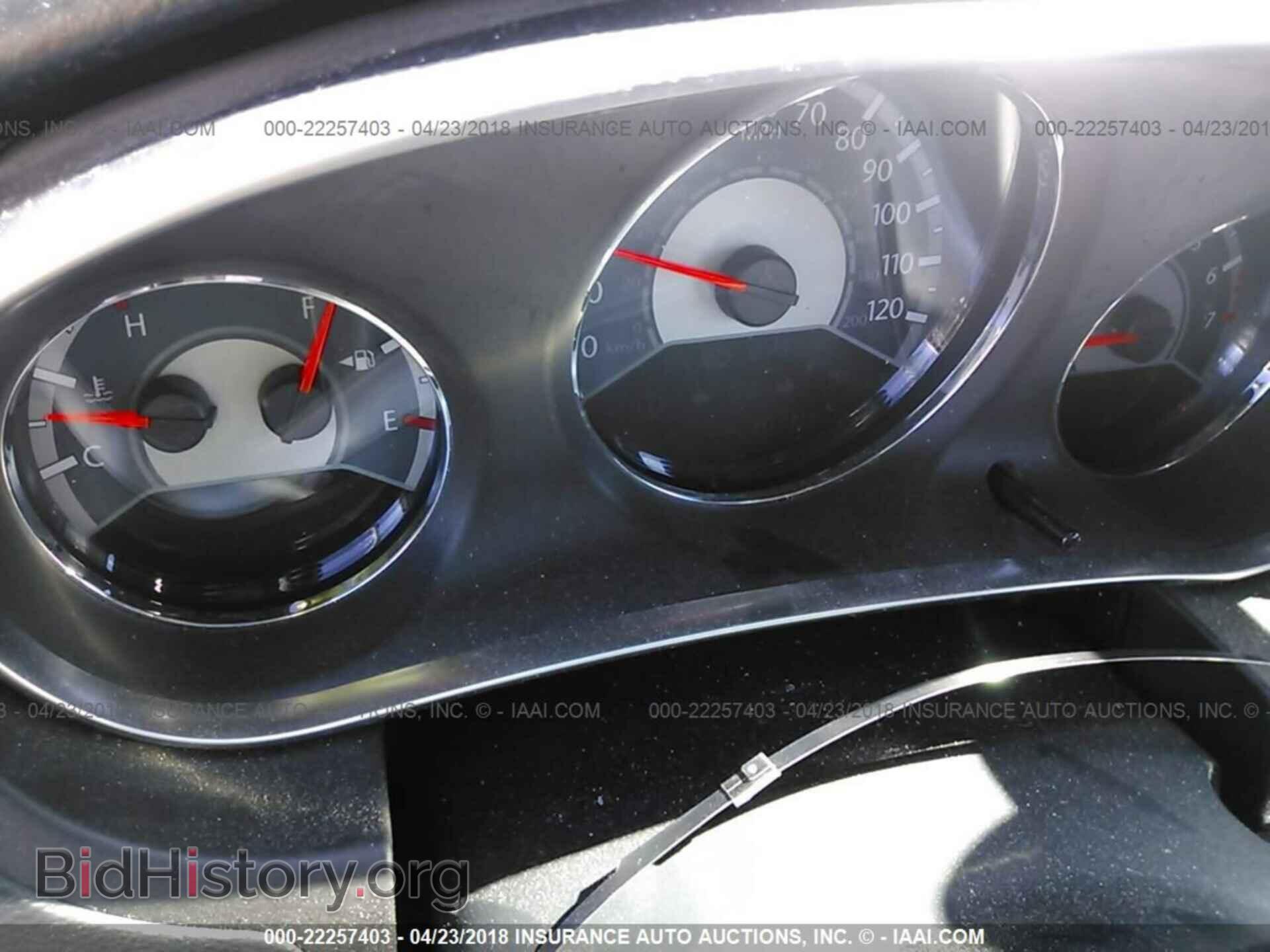 2011 Chrysler 200 - VIN: 1C3BC7EG7BN546237 - Photo 7